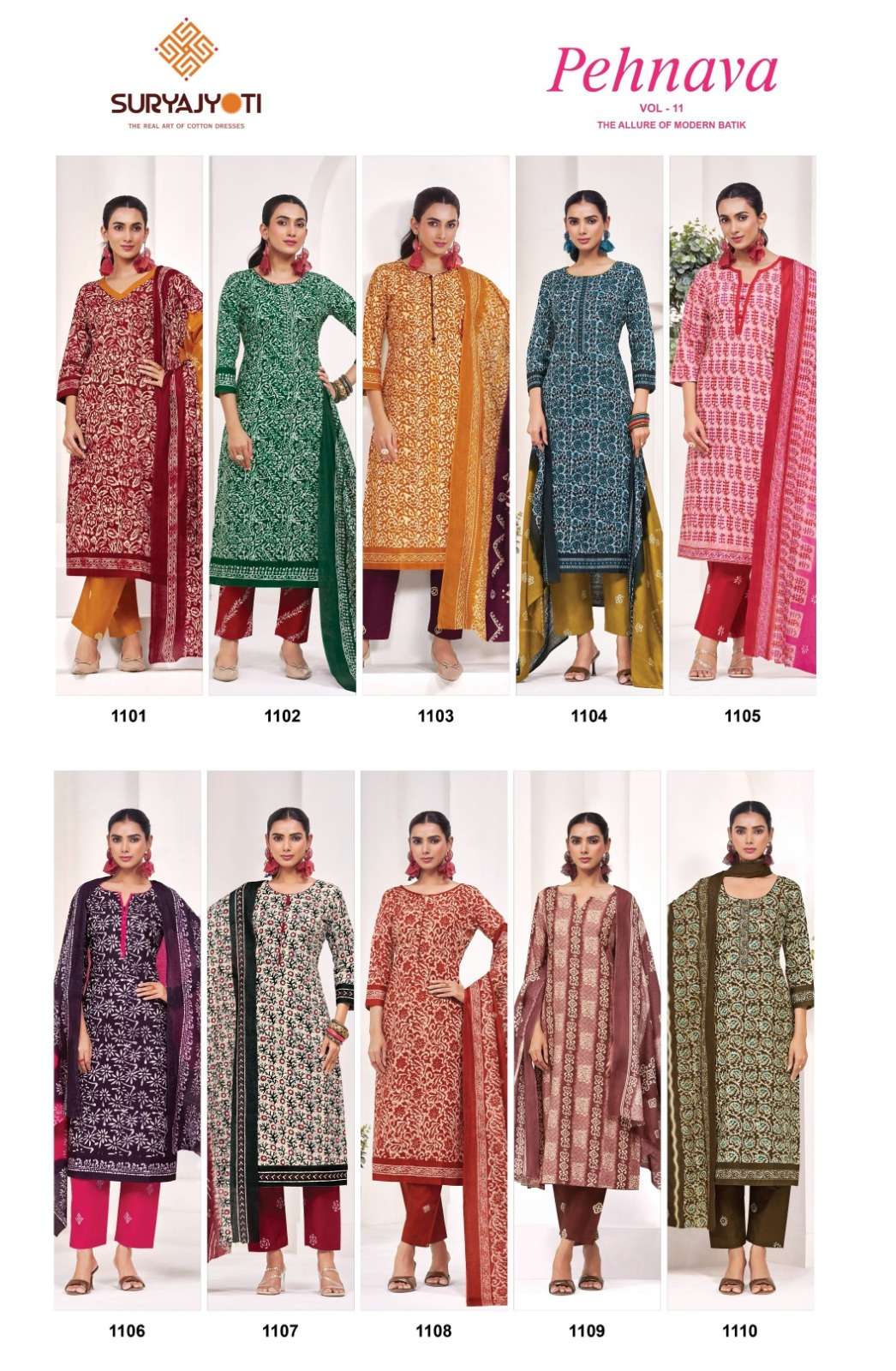  SURYAJYOTI PEHNAVA VOL 11 READY MADE COLLECTION 