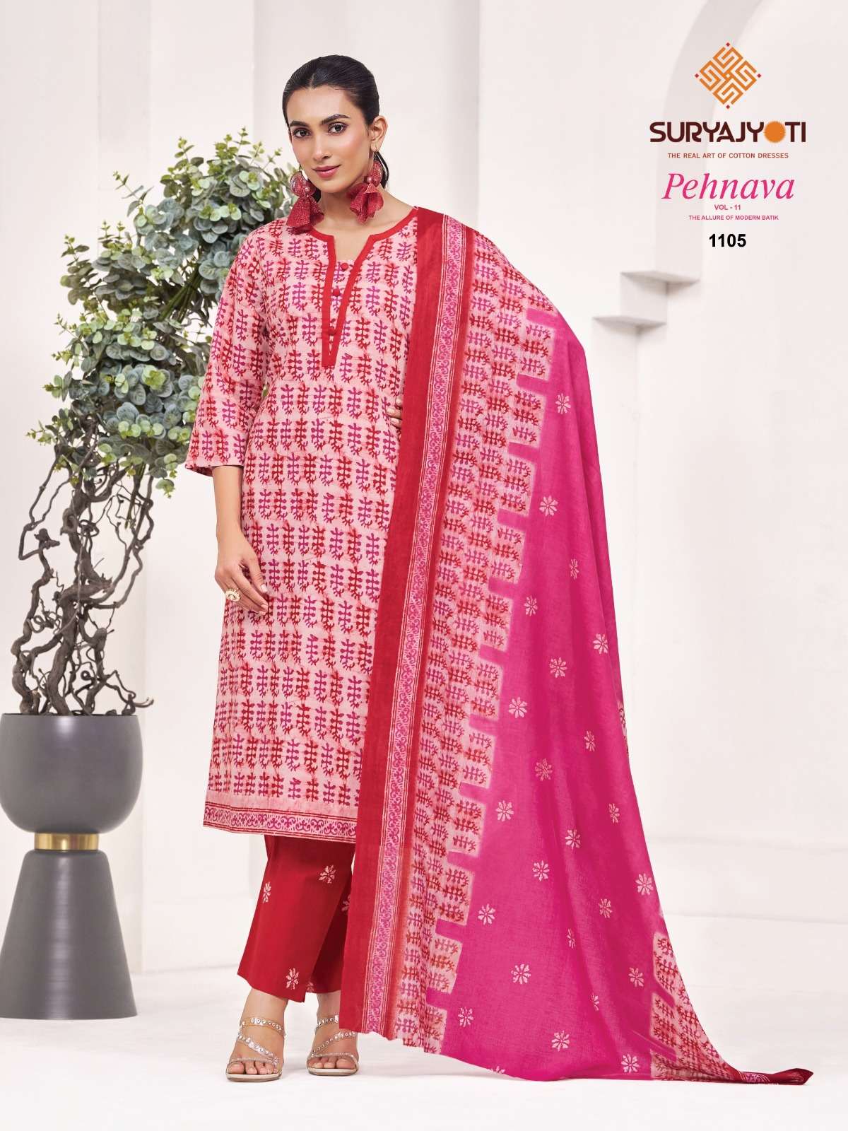  SURYAJYOTI PEHNAVA VOL 11 READY MADE COLLECTION 