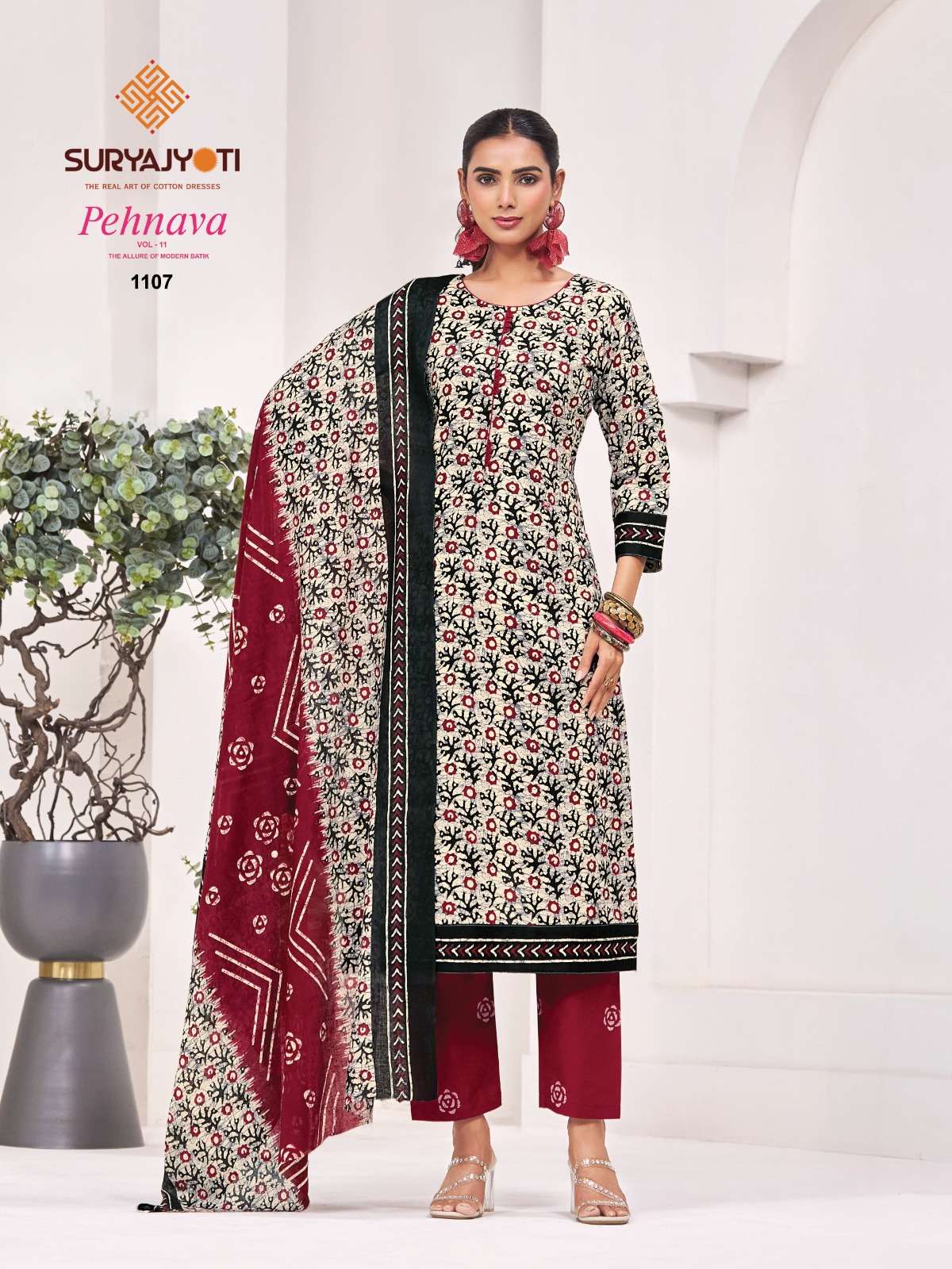  SURYAJYOTI PEHNAVA VOL 11 READY MADE COLLECTION 
