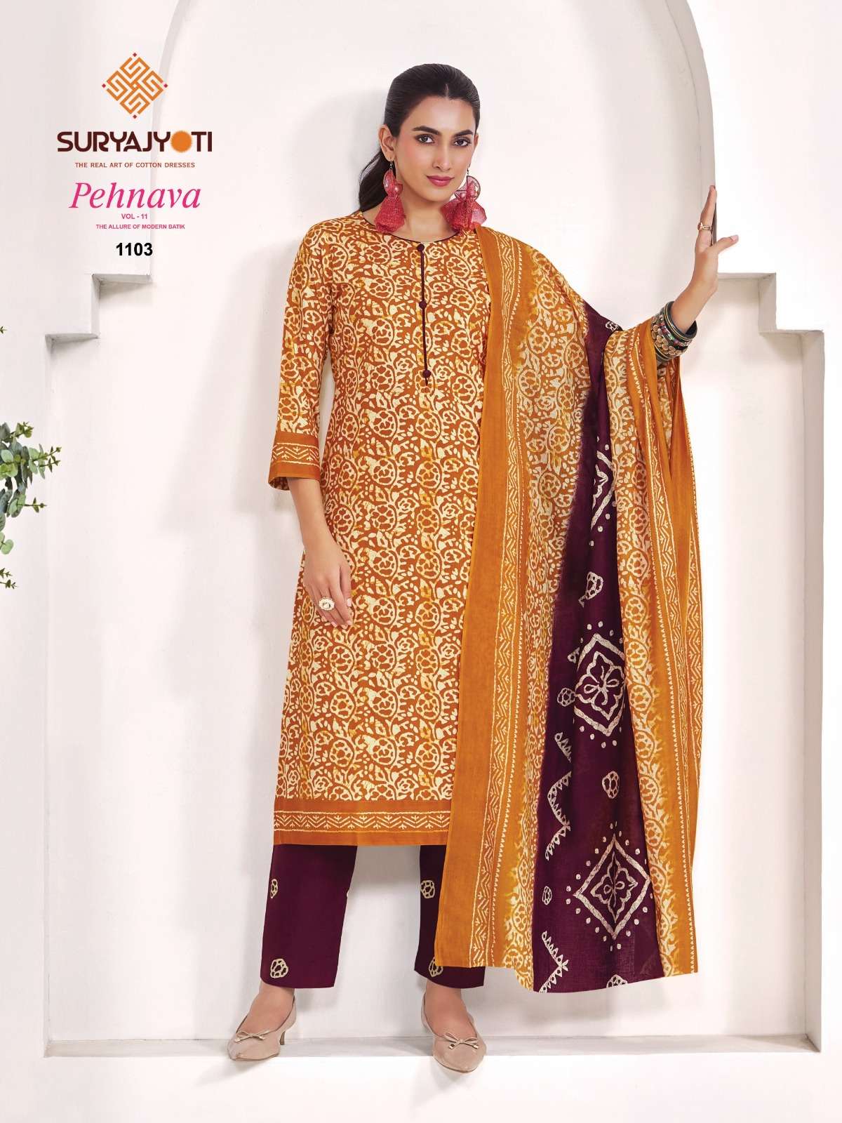  SURYAJYOTI PEHNAVA VOL 11 READY MADE COLLECTION 