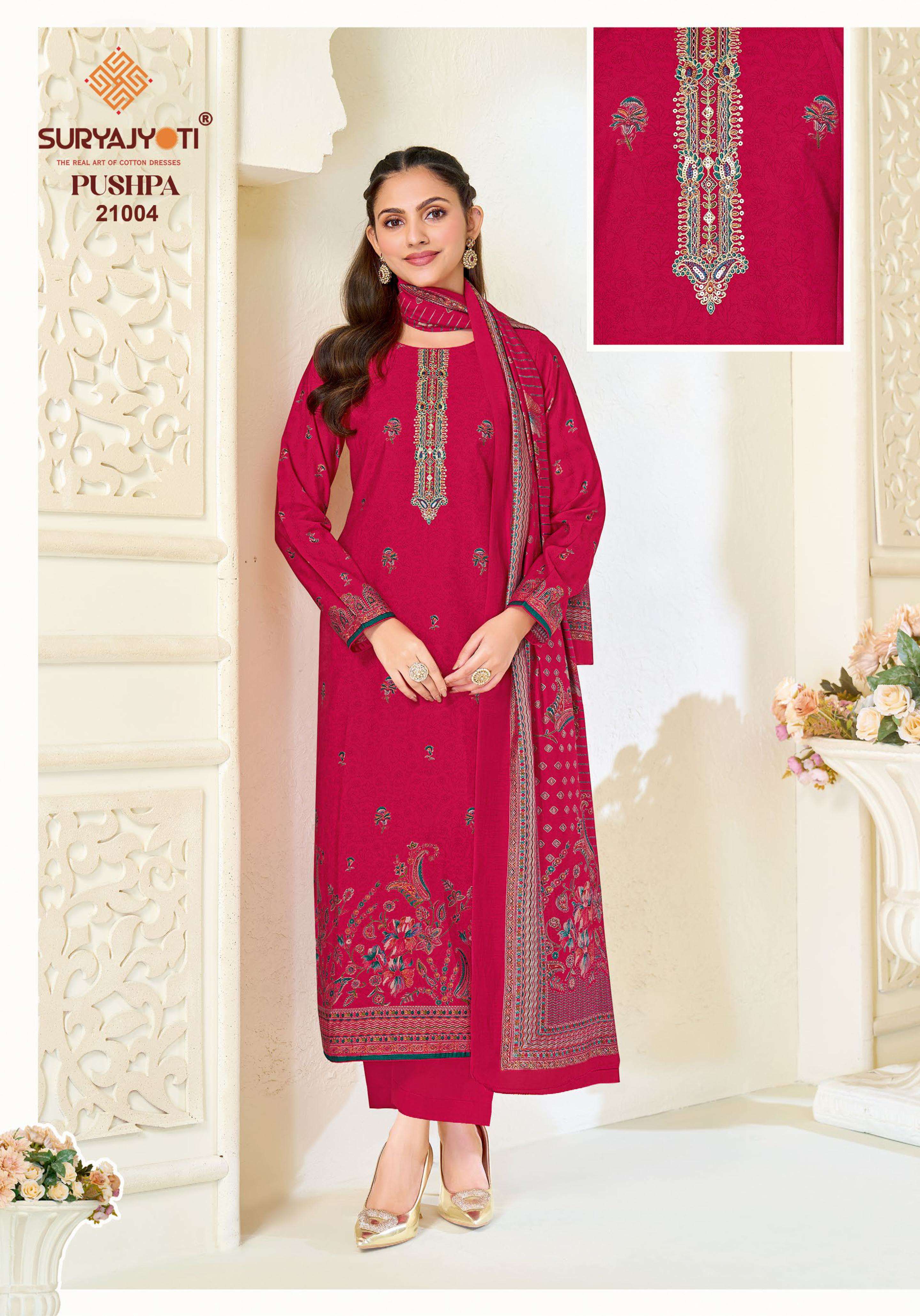 SURYAJYOTI PUSHPA VOL 21 MODAL PRINT WITH EMBROIDERY WORK SUIT
