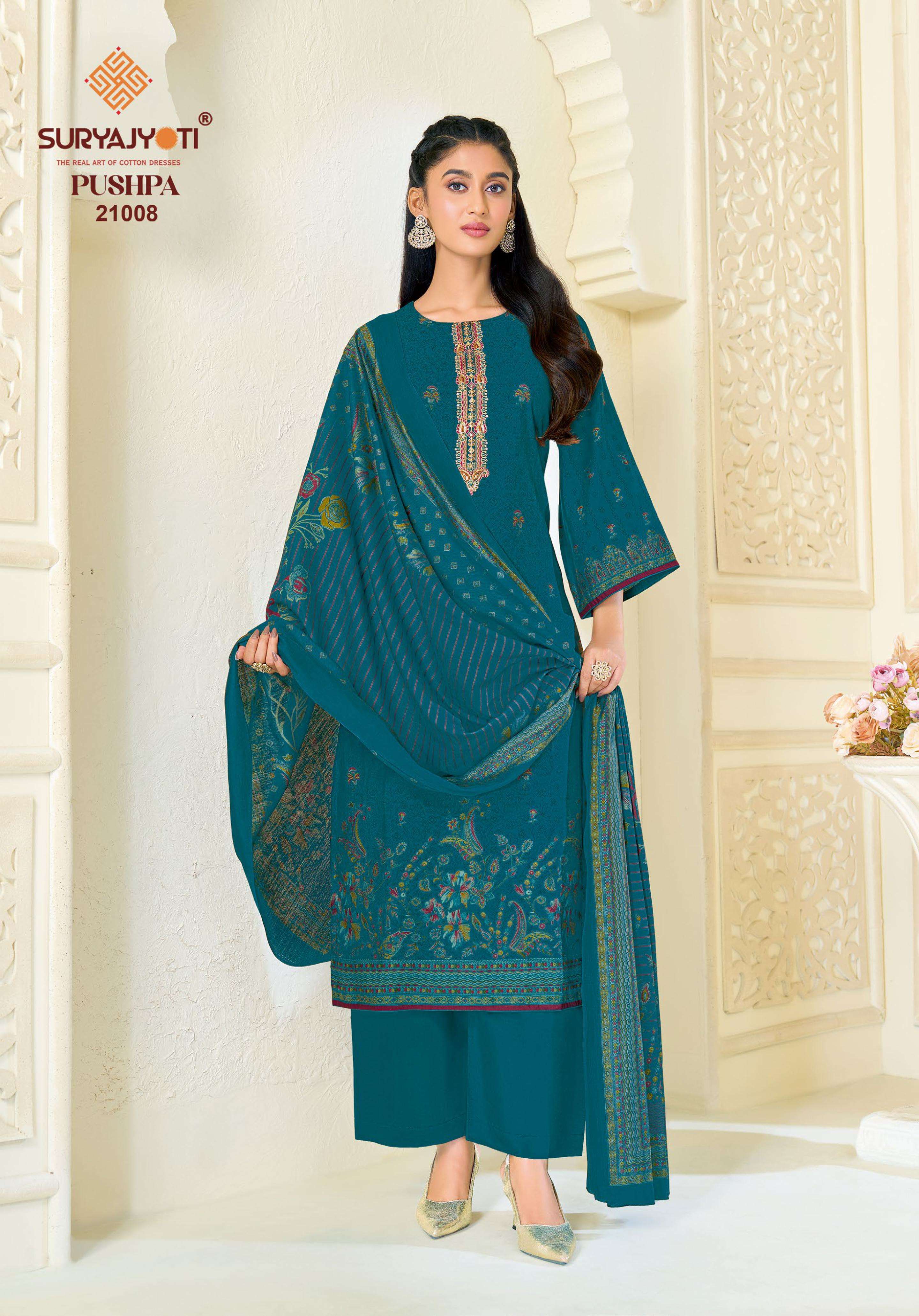 SURYAJYOTI PUSHPA VOL 21 MODAL PRINT WITH EMBROIDERY WORK SUIT