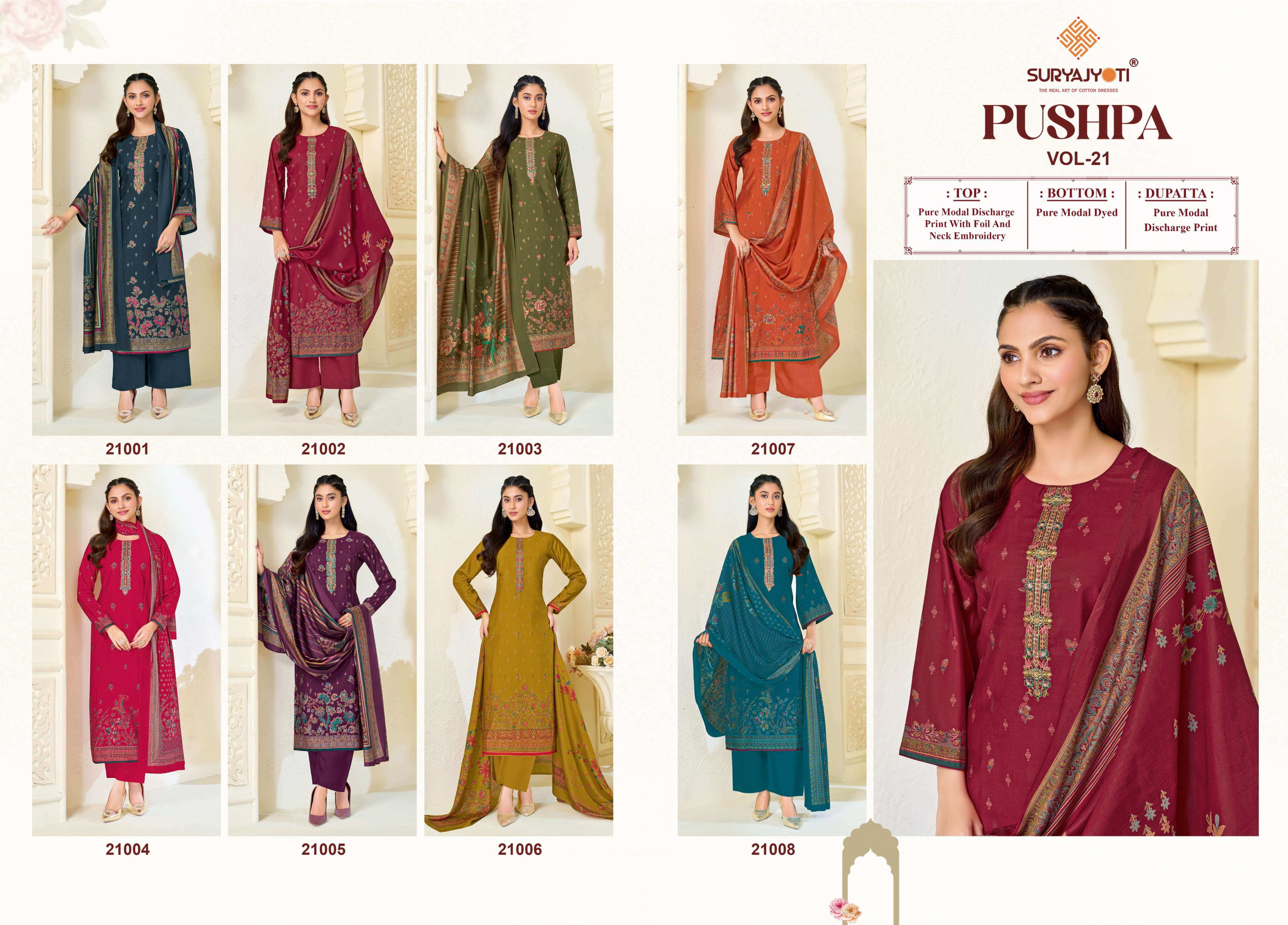 SURYAJYOTI PUSHPA VOL 21 MODAL PRINT WITH EMBROIDERY WORK SUIT