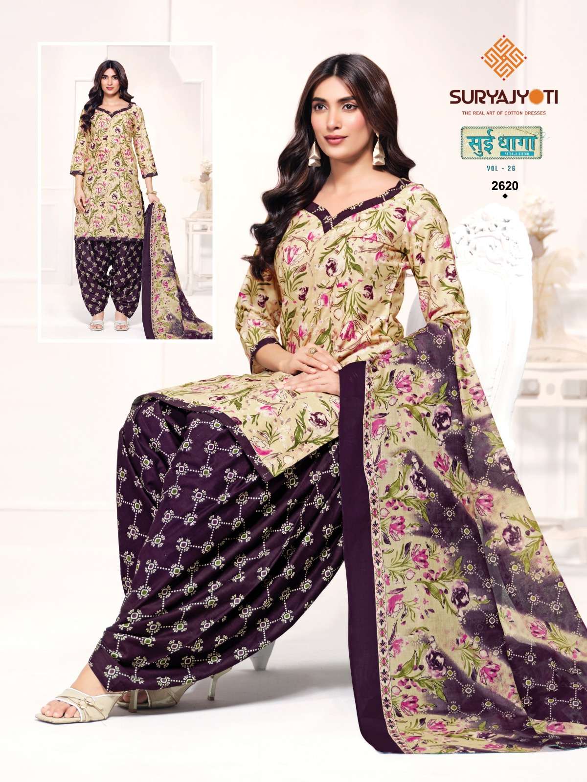 SURYAJYOTI SUI DHAGA VOL 26 COTTON READY MADE PATIYALA SUIT COLLECTION 
