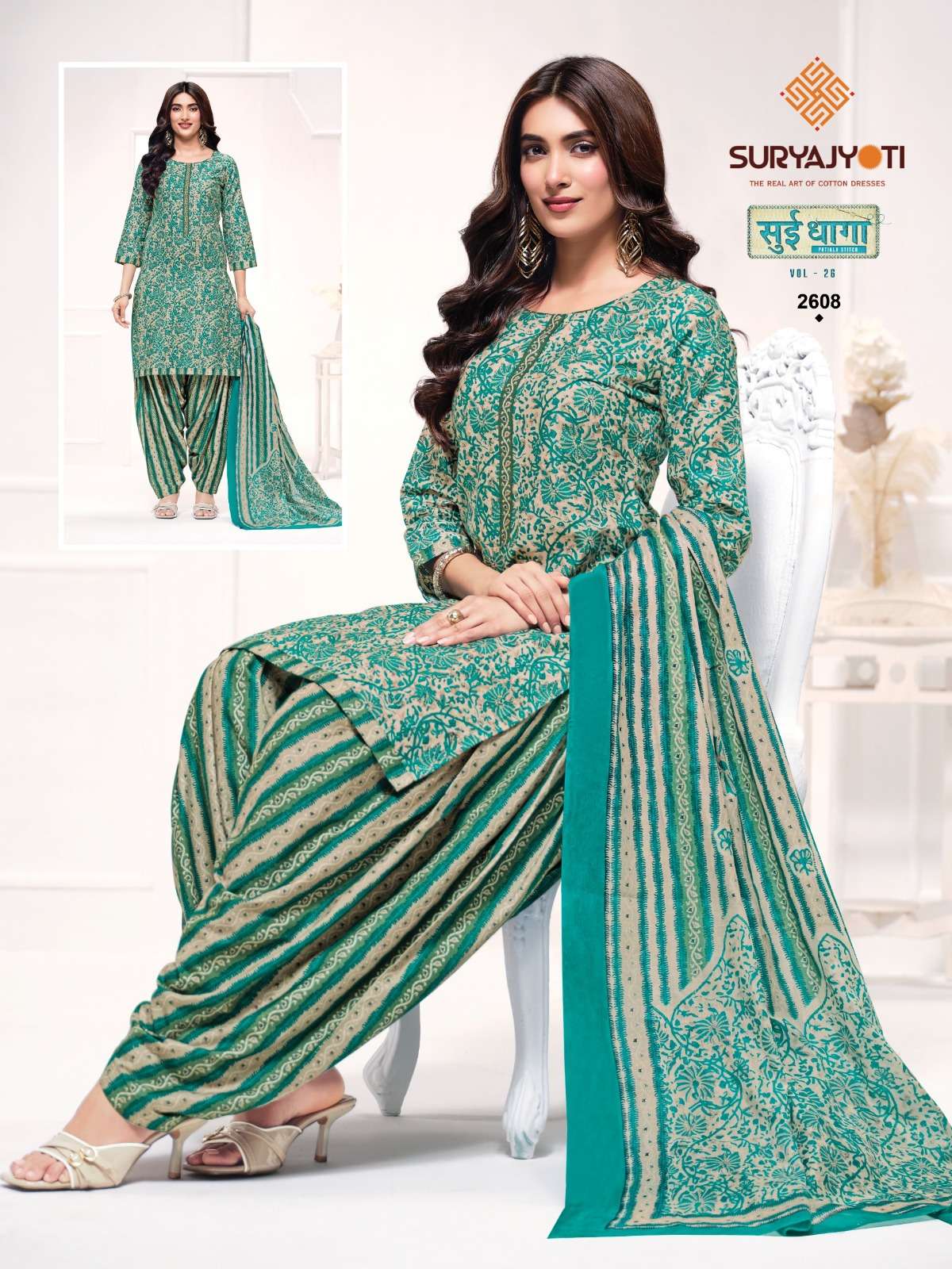 SURYAJYOTI SUI DHAGA VOL 26 COTTON READY MADE PATIYALA SUIT COLLECTION 