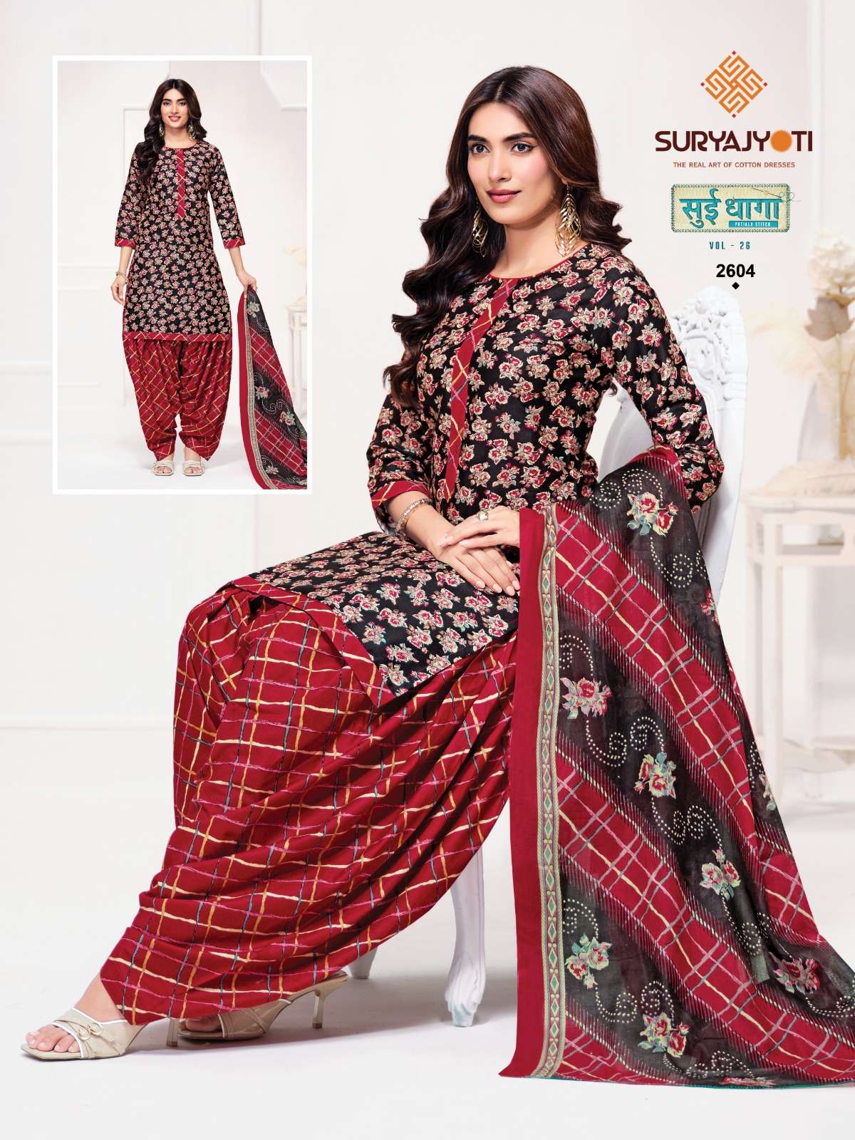 SURYAJYOTI SUI DHAGA VOL 26 COTTON READY MADE PATIYALA SUIT COLLECTION 