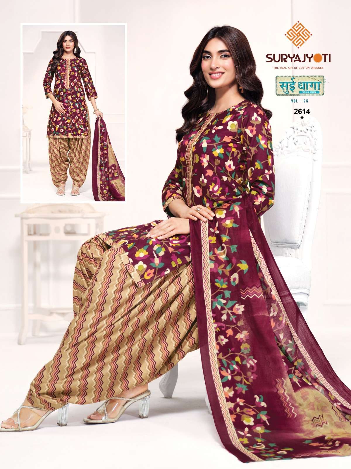 SURYAJYOTI SUI DHAGA VOL 26 COTTON READY MADE PATIYALA SUIT COLLECTION 
