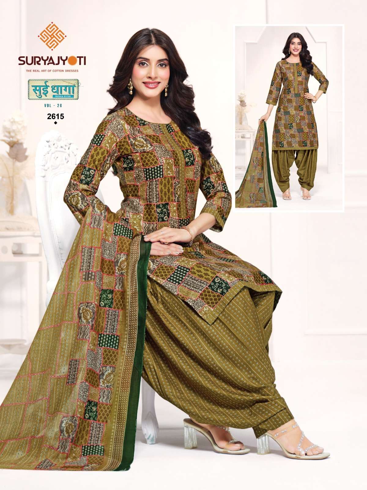SURYAJYOTI SUI DHAGA VOL 26 COTTON READY MADE PATIYALA SUIT COLLECTION 