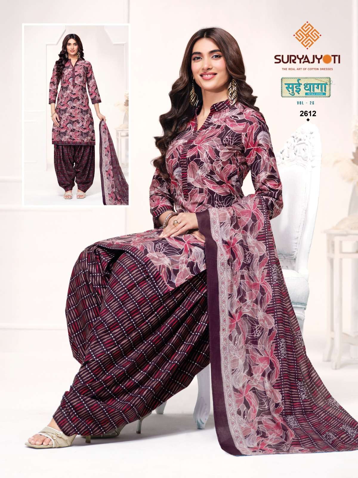 SURYAJYOTI SUI DHAGA VOL 26 COTTON READY MADE PATIYALA SUIT COLLECTION 
