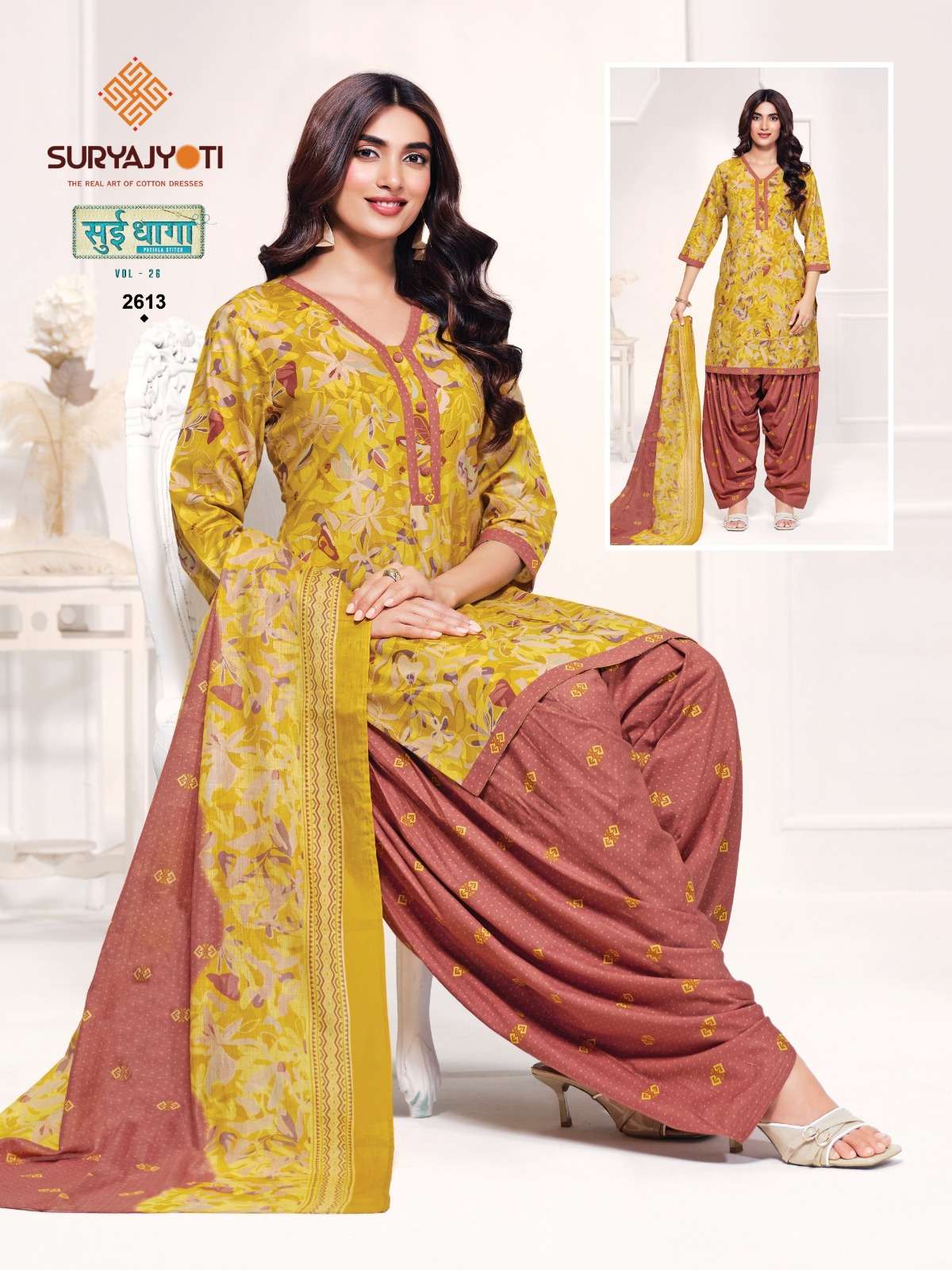 SURYAJYOTI SUI DHAGA VOL 26 COTTON READY MADE PATIYALA SUIT COLLECTION 