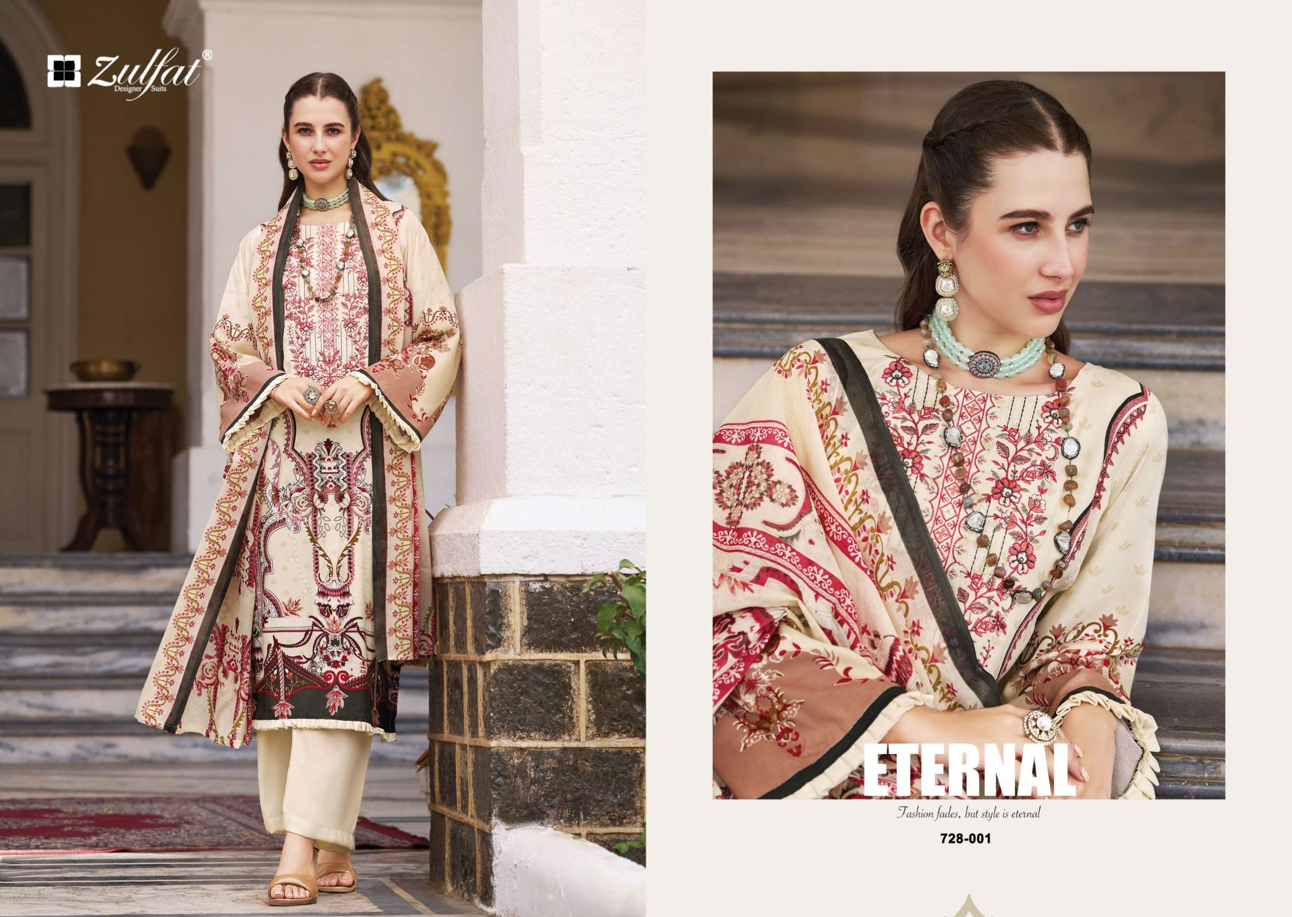 ZULFAT DESIGNER SUITS AFREEN JAM COTTON DIGITAL PRINT WITH FANCY WORK SUIT