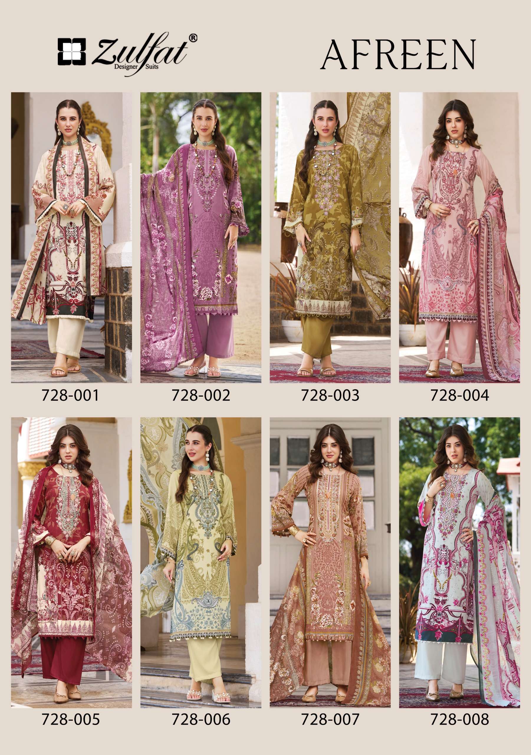ZULFAT DESIGNER SUITS AFREEN JAM COTTON DIGITAL PRINT WITH FANCY WORK SUIT