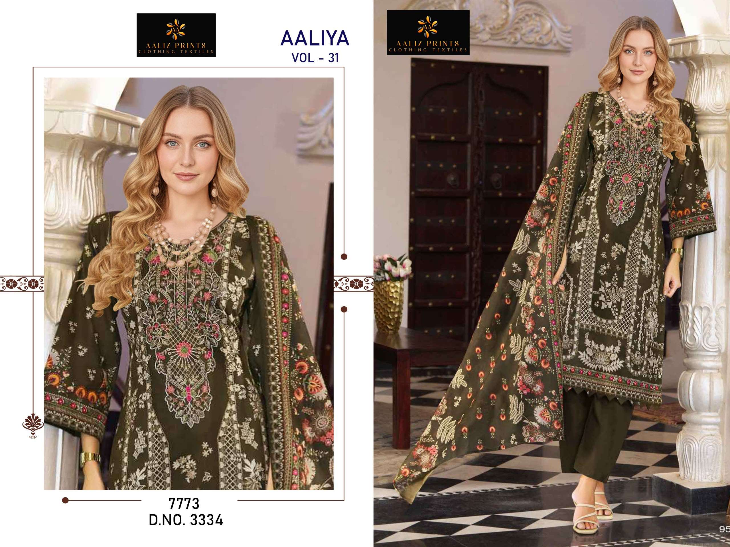 AALIZ PRINTS AALIYA VOL 31 READY MADE COLLECTION 