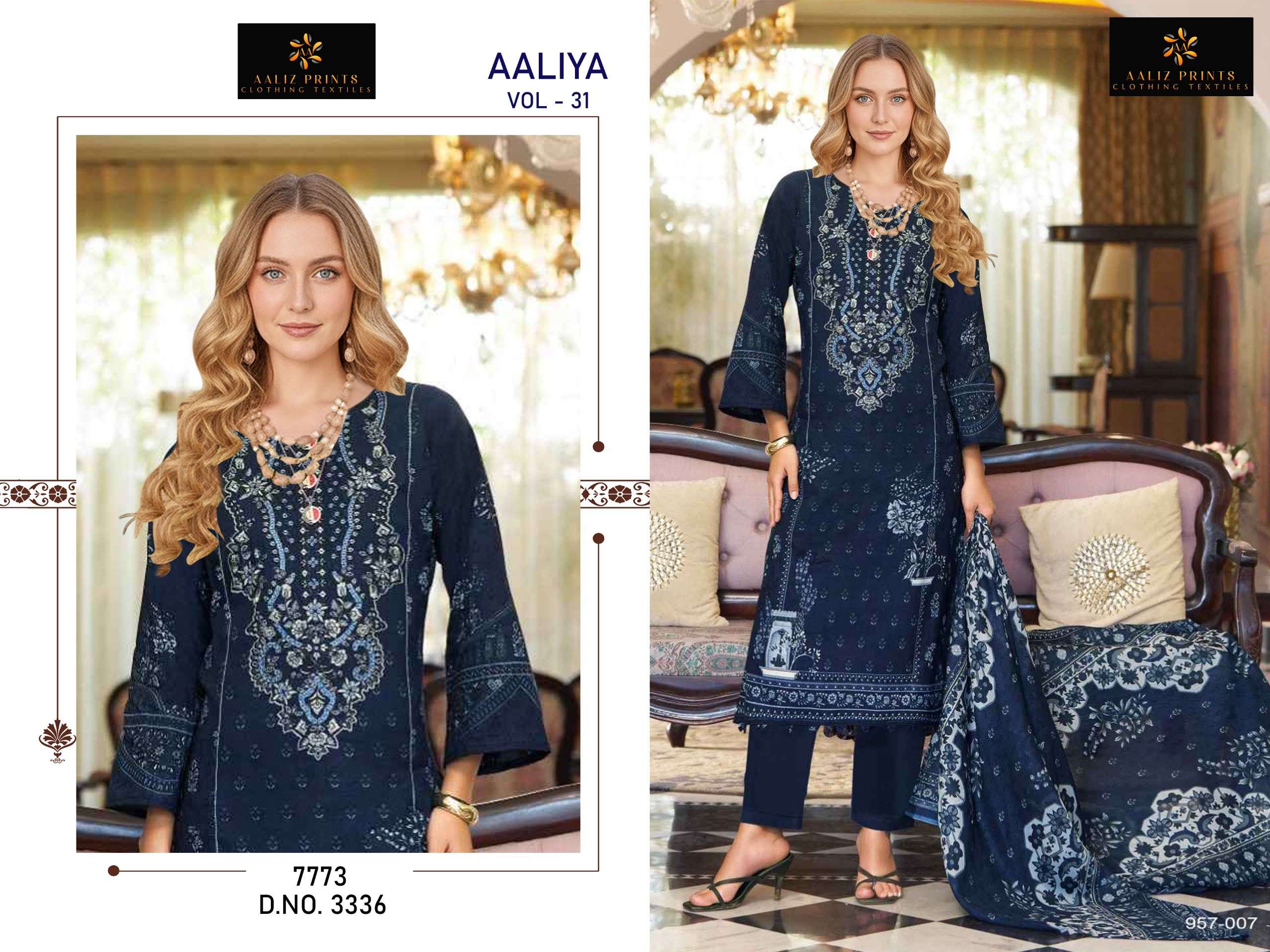 AALIZ PRINTS AALIYA VOL 31 READY MADE COLLECTION 