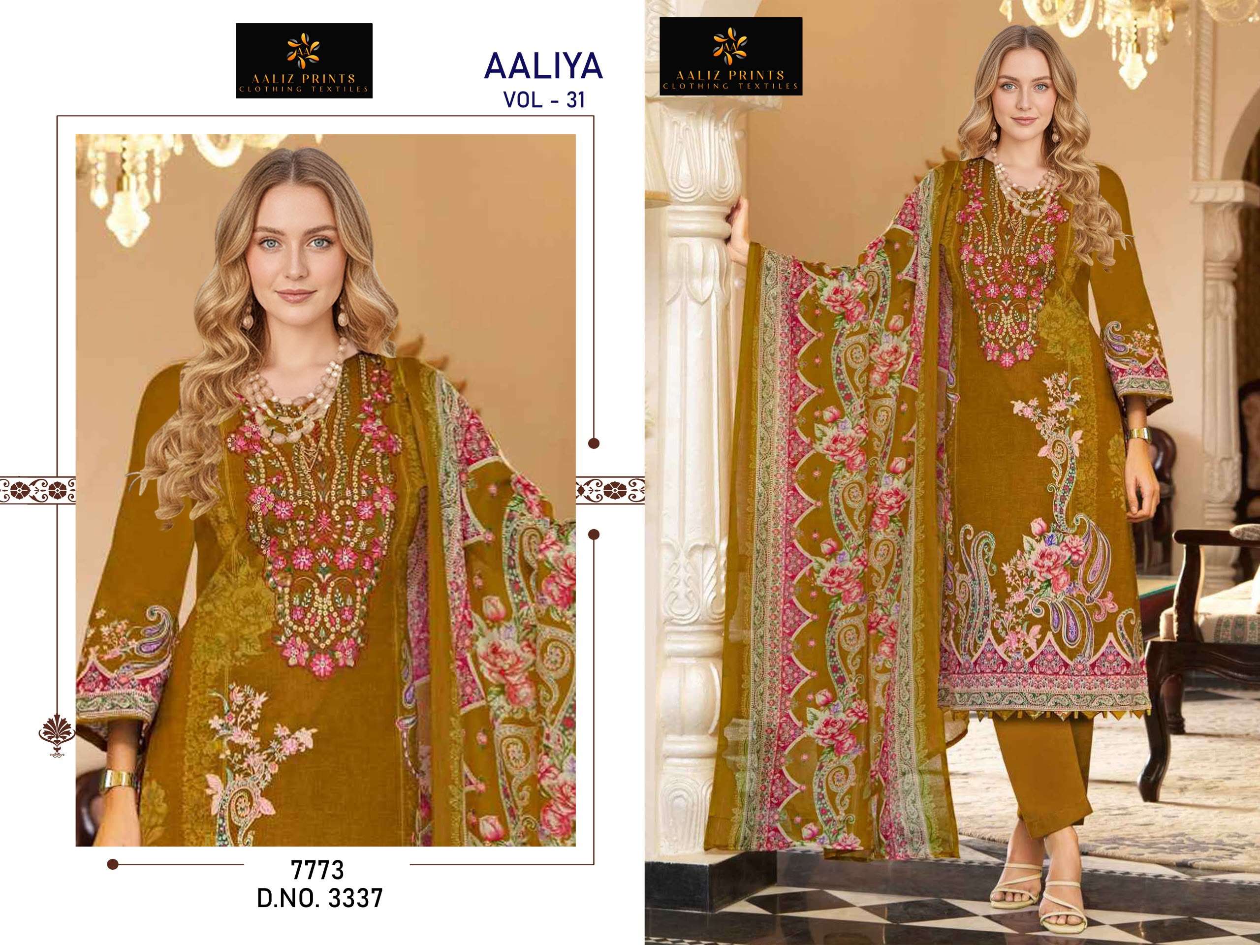 AALIZ PRINTS AALIYA VOL 31 READY MADE COLLECTION 