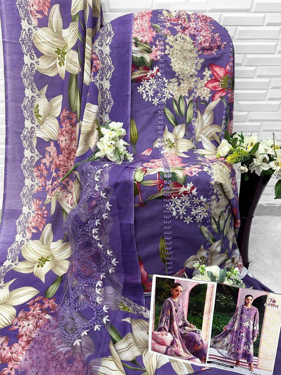 AASHA DESIGNER D NO 1231 COTTON PATCH EMBROIDERY DESIGNER WORK SALWAR KAMEEZ 
