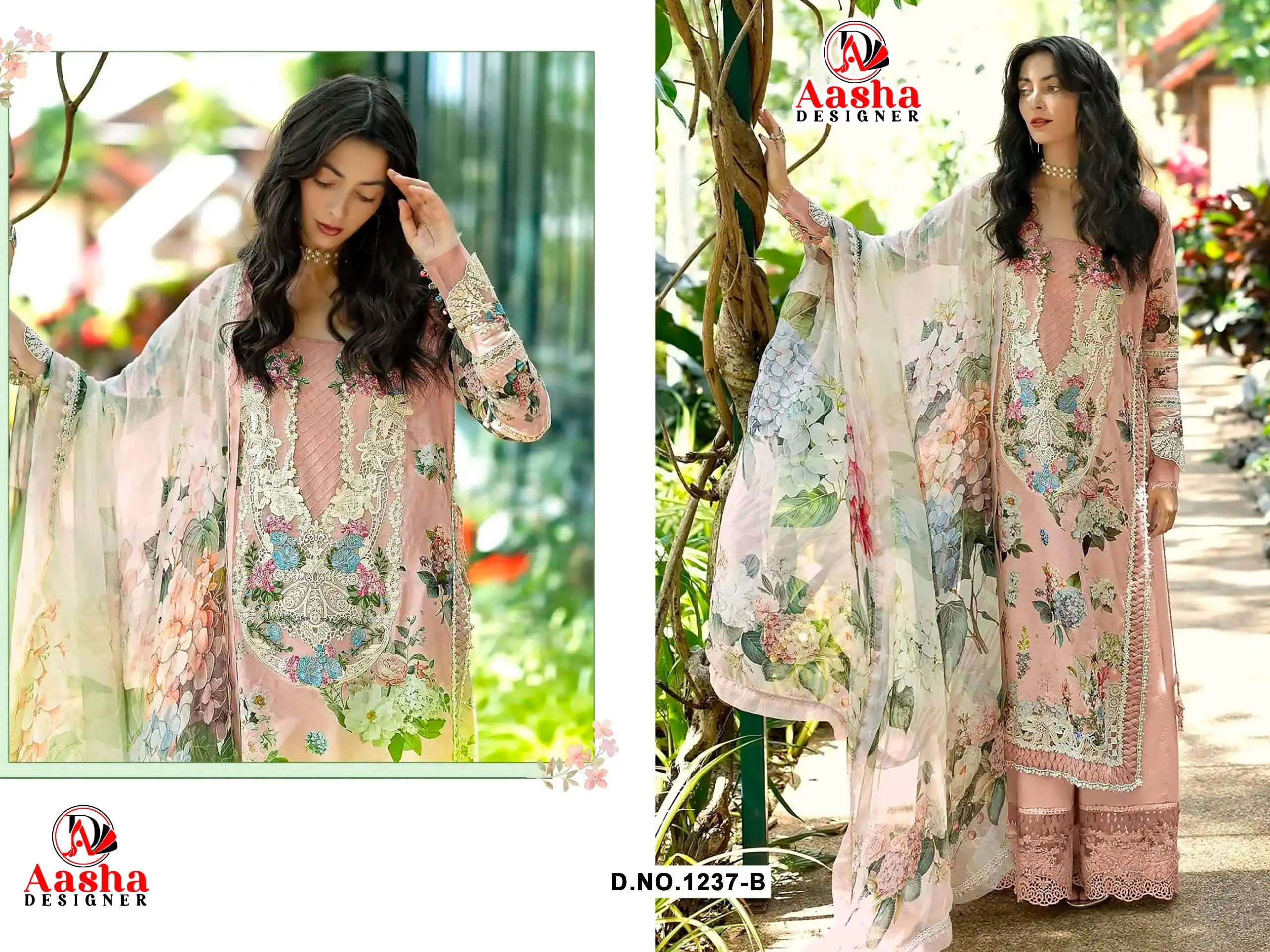 AASHA DESIGNER D NO 1237 COTTON DIGITAL PRINT WITH PATCH EMBROIDERY WORK SALWAR KAMEEZ 