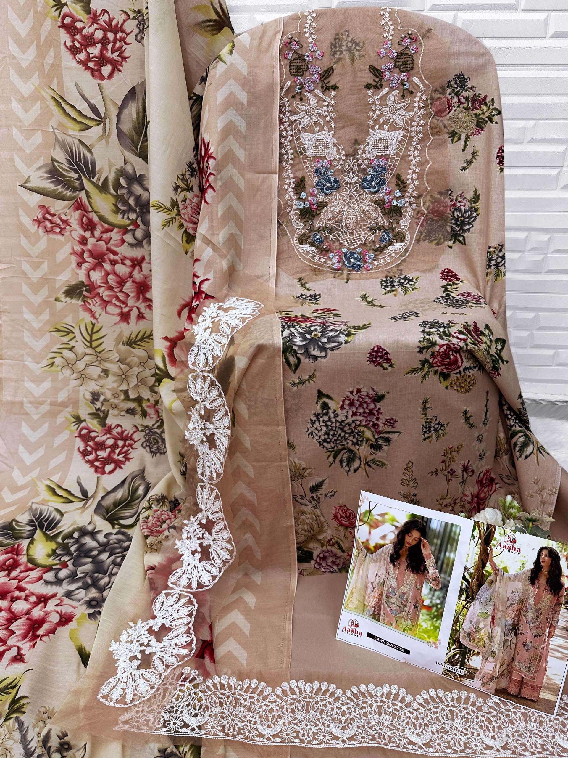 AASHA DESIGNER D NO 1237 COTTON DIGITAL PRINT WITH PATCH EMBROIDERY WORK SALWAR KAMEEZ 