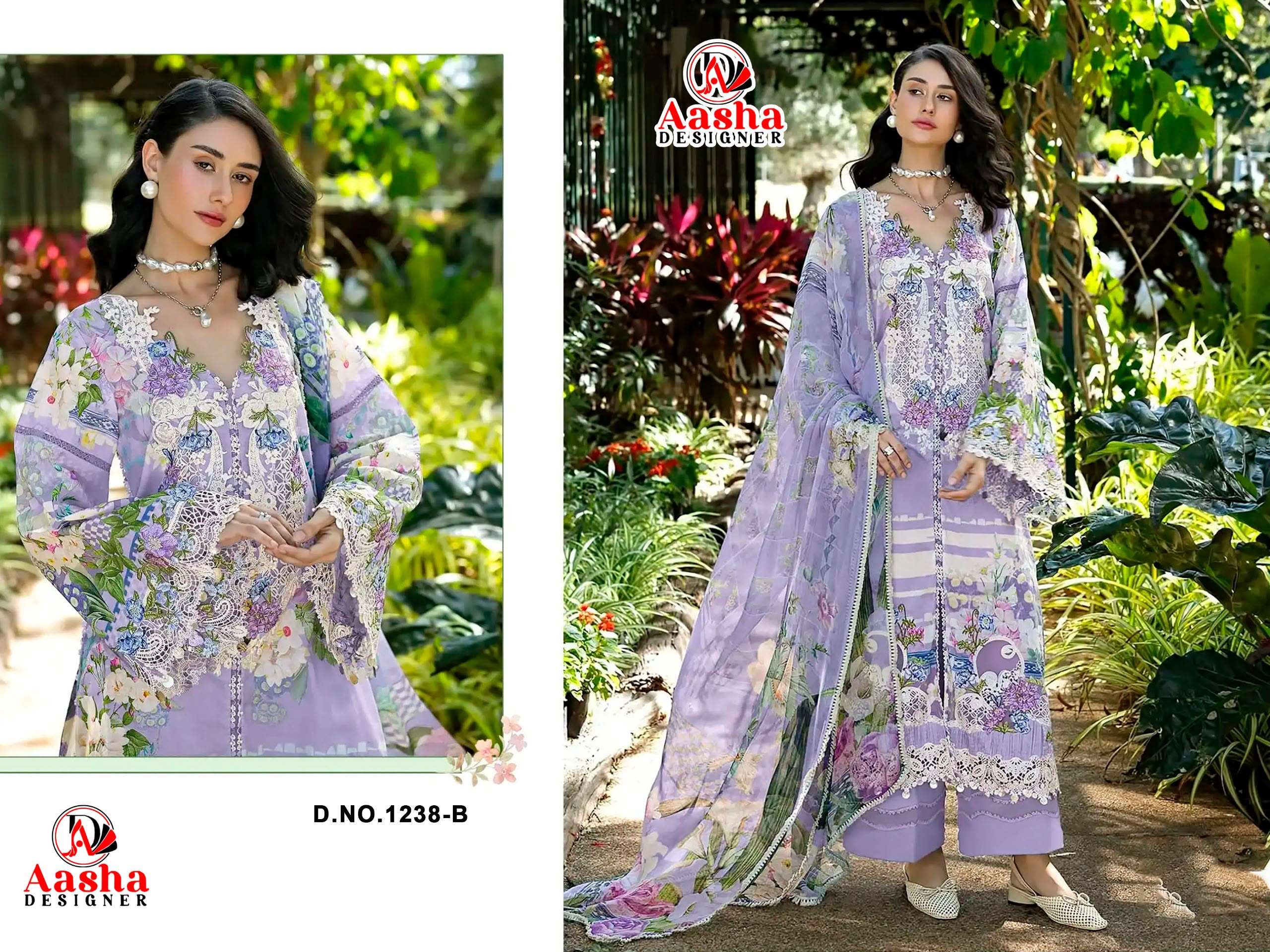 AASHA DESIGNER D NO 1238 COTTON DIGITAL PRINT WITH FANCY PATCH EMBROIDERY WORK SALWAR KAMEEZ 