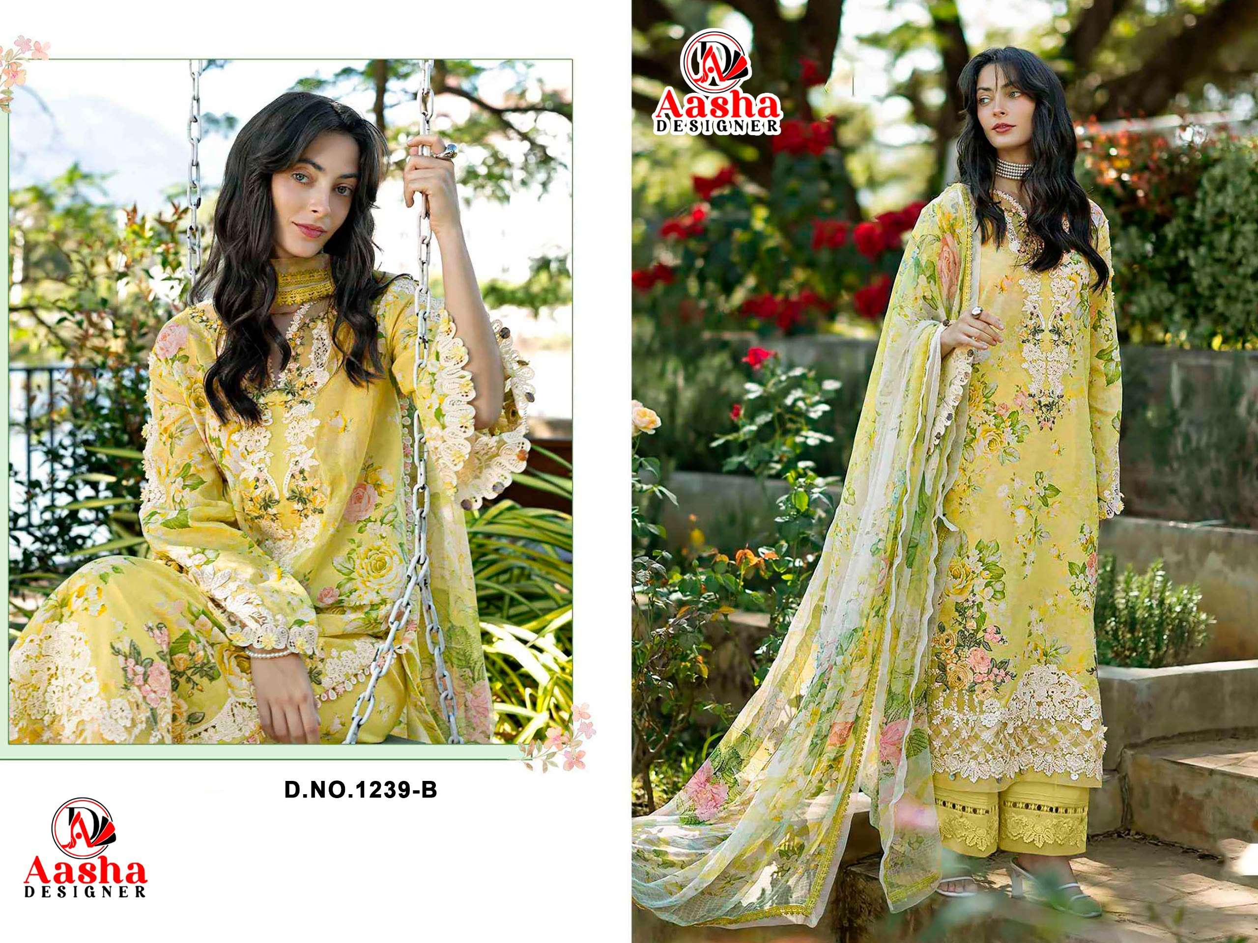 AASHA DESIGNER D NO 1239 COTTON PRINT WITH PATCH EMBROIDERY WORK SALWAR KAMEEZ 
