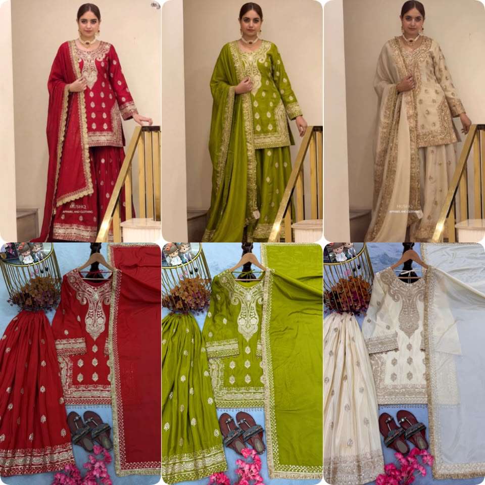 AD 236 SILK HEAVY EMBROIDERD DESIGNER FUNCTION WEAR LADIES SUIT