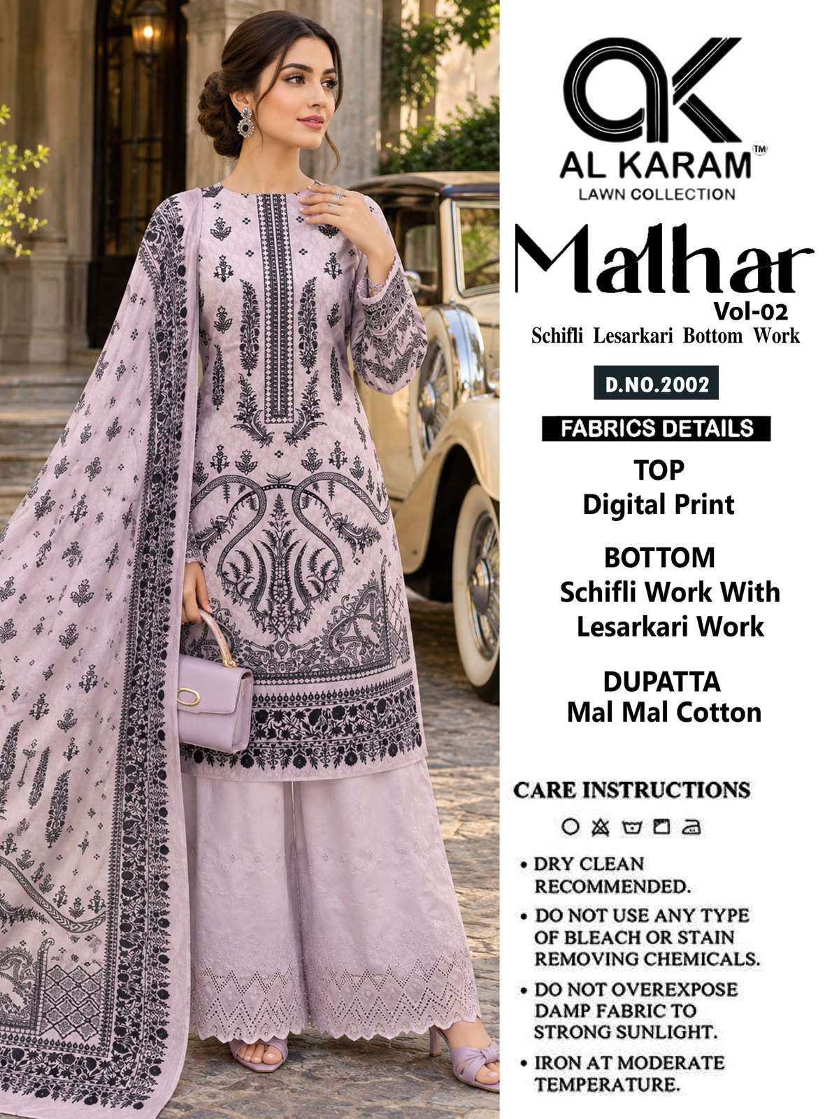 AL KARAM MALHAR VOL 2 COTTON DIGITAL STYLE PRINT SALWAR SUIT