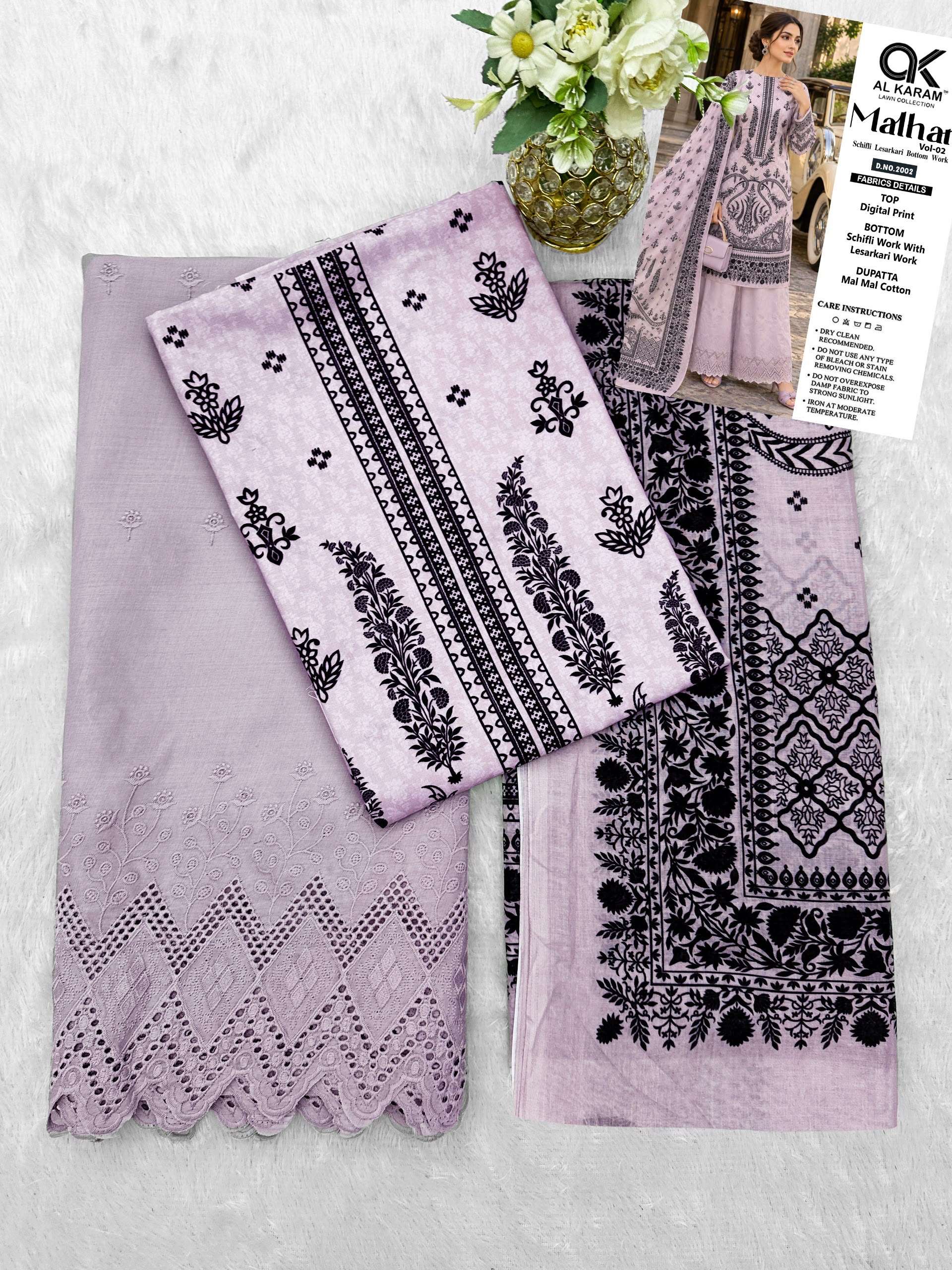 AL KARAM MALHAR VOL 2 COTTON DIGITAL STYLE PRINT SALWAR SUIT