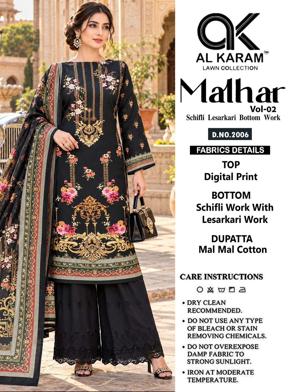 AL KARAM MALHAR VOL 2 COTTON DIGITAL STYLE PRINT SALWAR SUIT