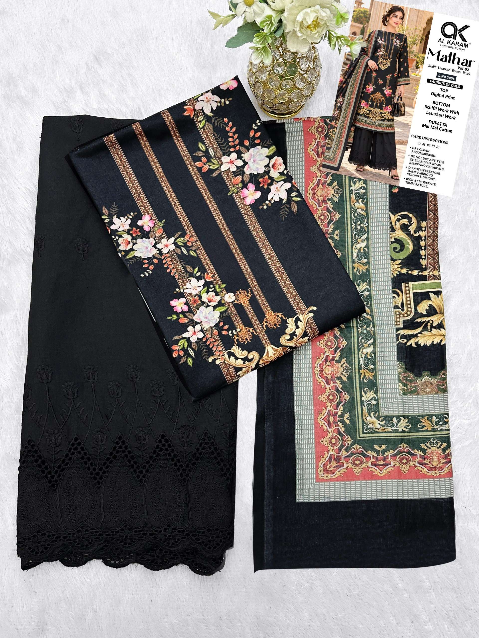 AL KARAM MALHAR VOL 2 COTTON DIGITAL STYLE PRINT SALWAR SUIT