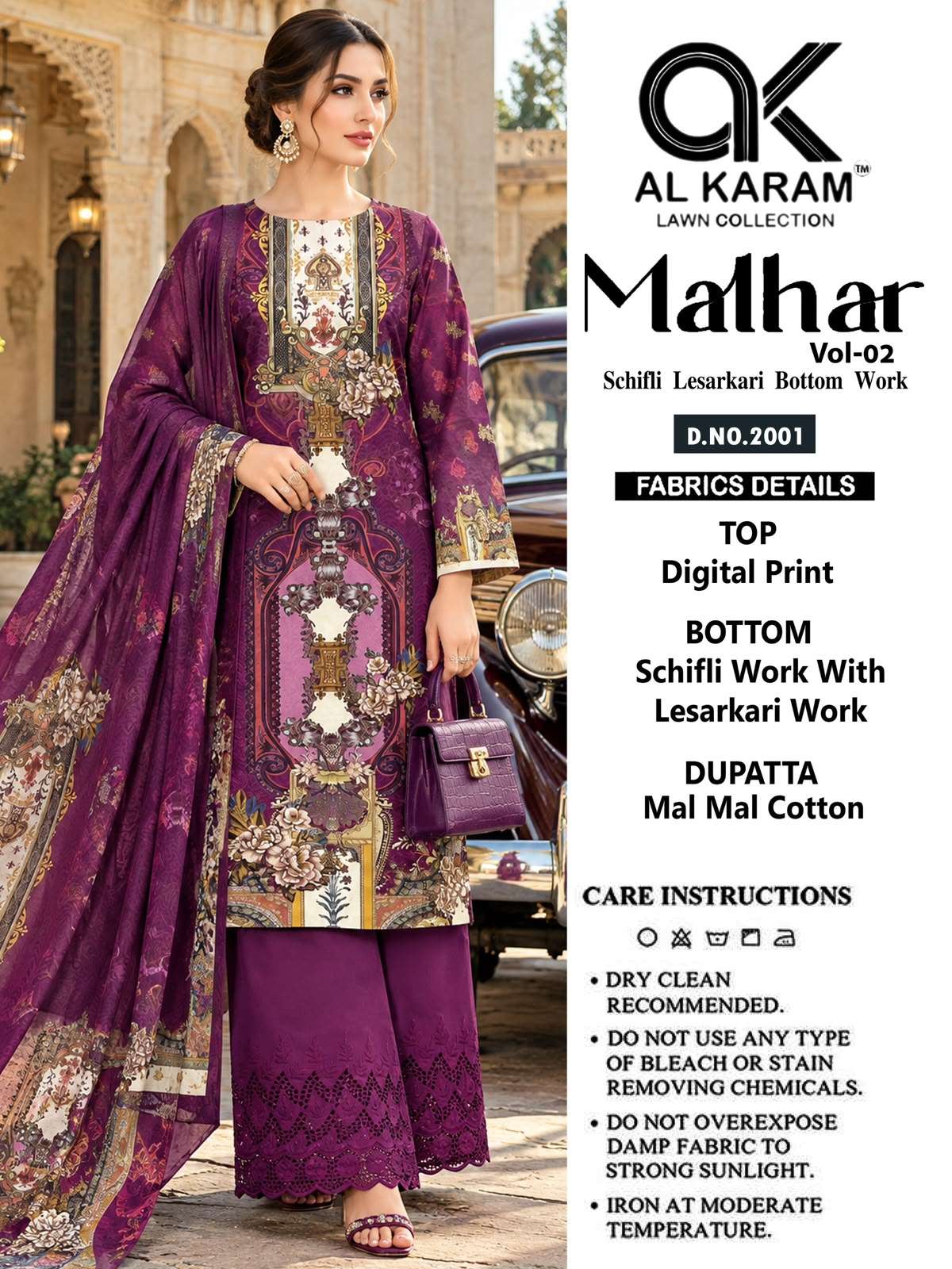 AL KARAM MALHAR VOL 2 COTTON DIGITAL STYLE PRINT SALWAR SUIT