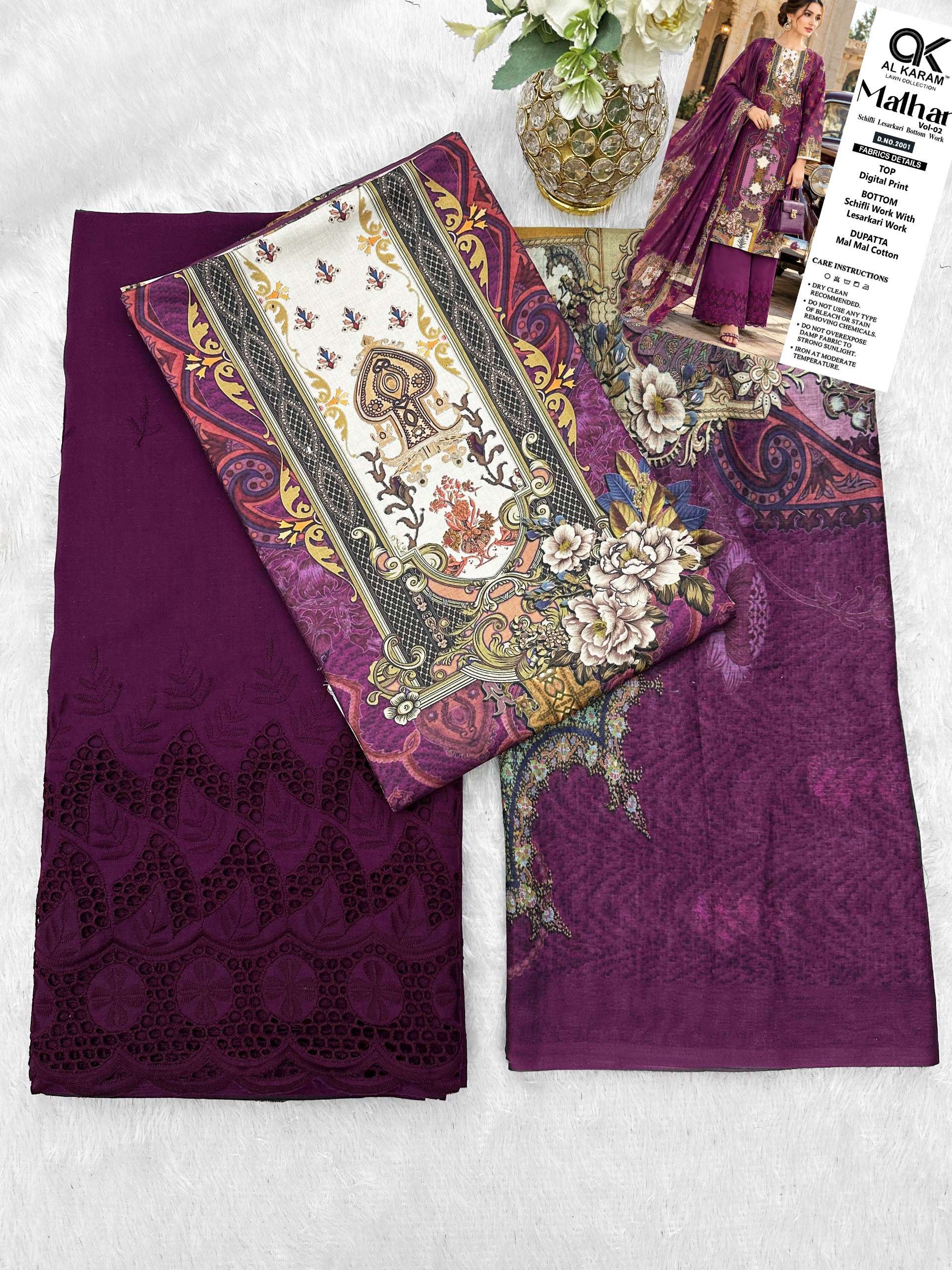 AL KARAM MALHAR VOL 2 COTTON DIGITAL STYLE PRINT SALWAR SUIT