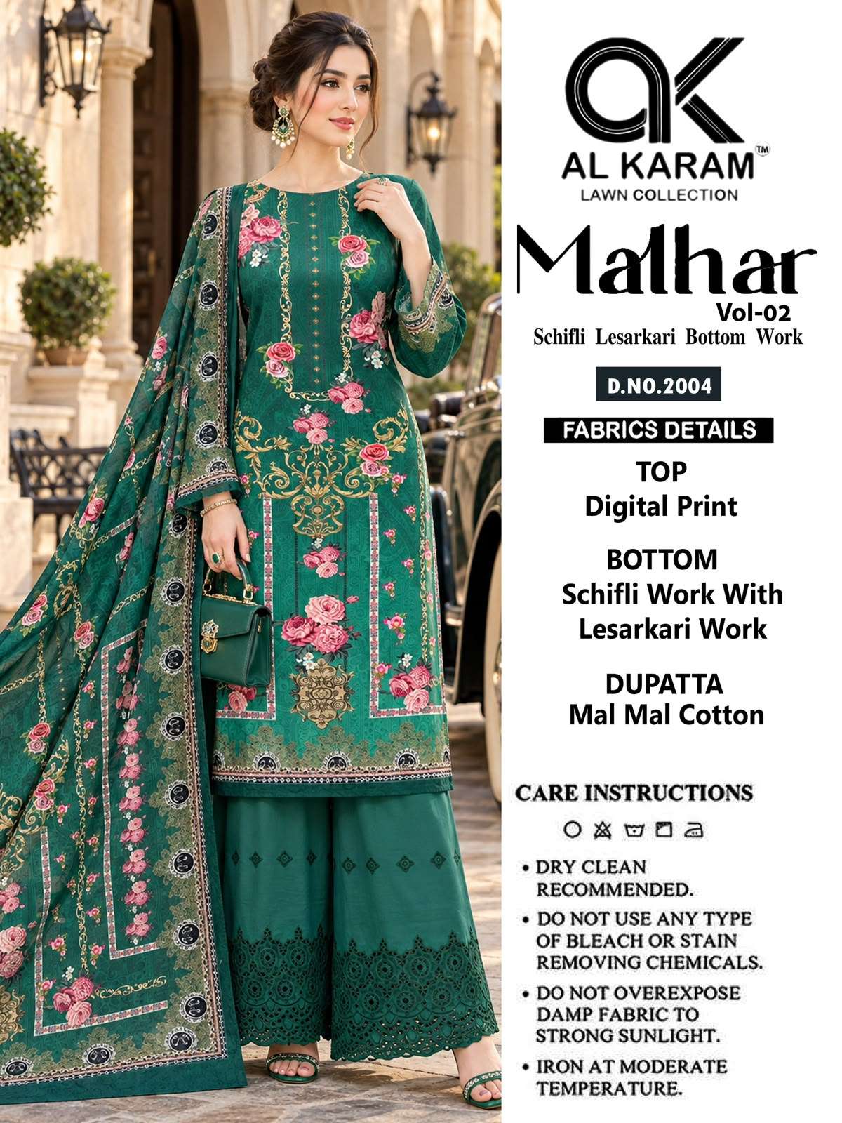 AL KARAM MALHAR VOL 2 COTTON DIGITAL STYLE PRINT SALWAR SUIT