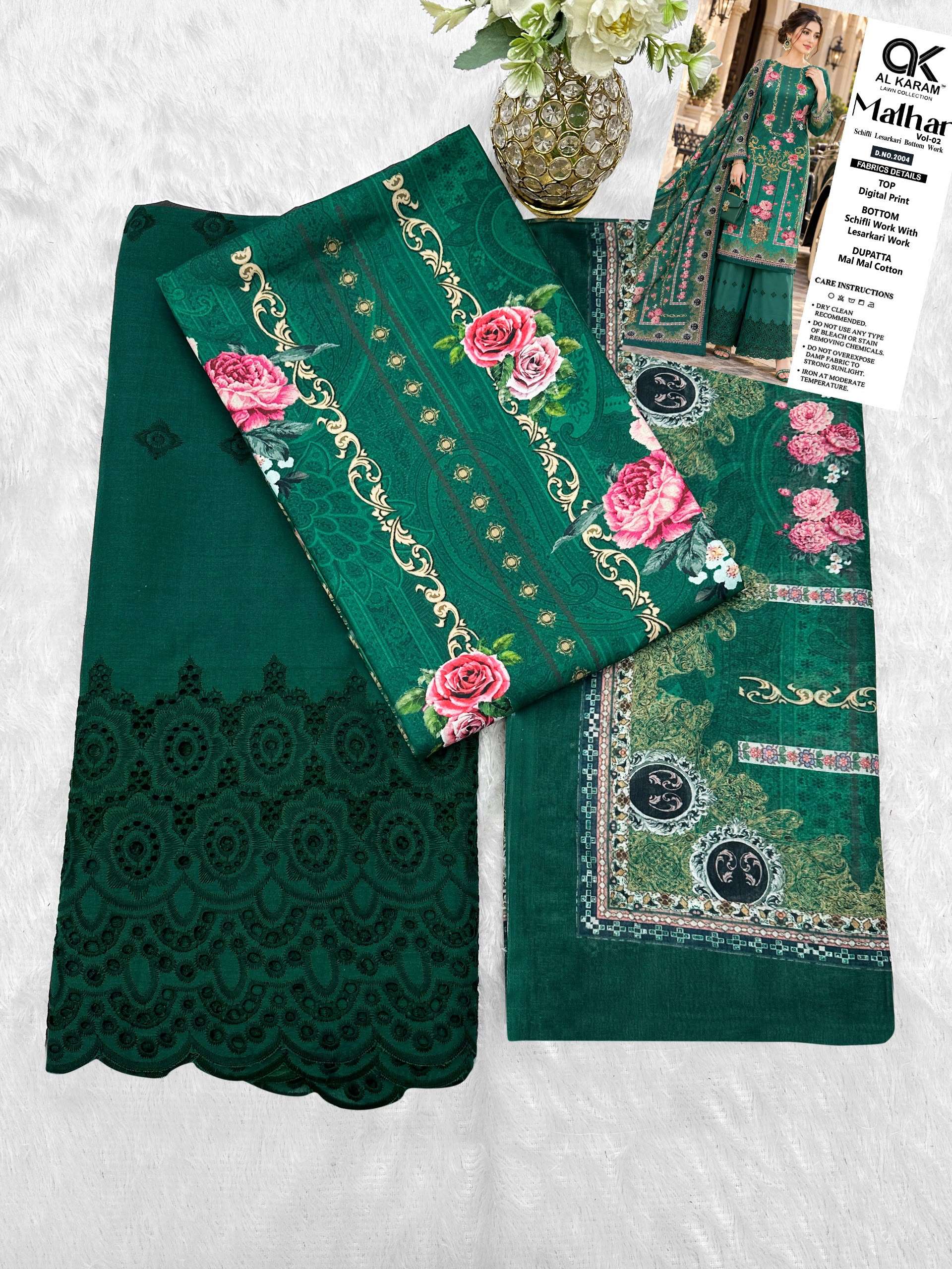 AL KARAM MALHAR VOL 2 COTTON DIGITAL STYLE PRINT SALWAR SUIT
