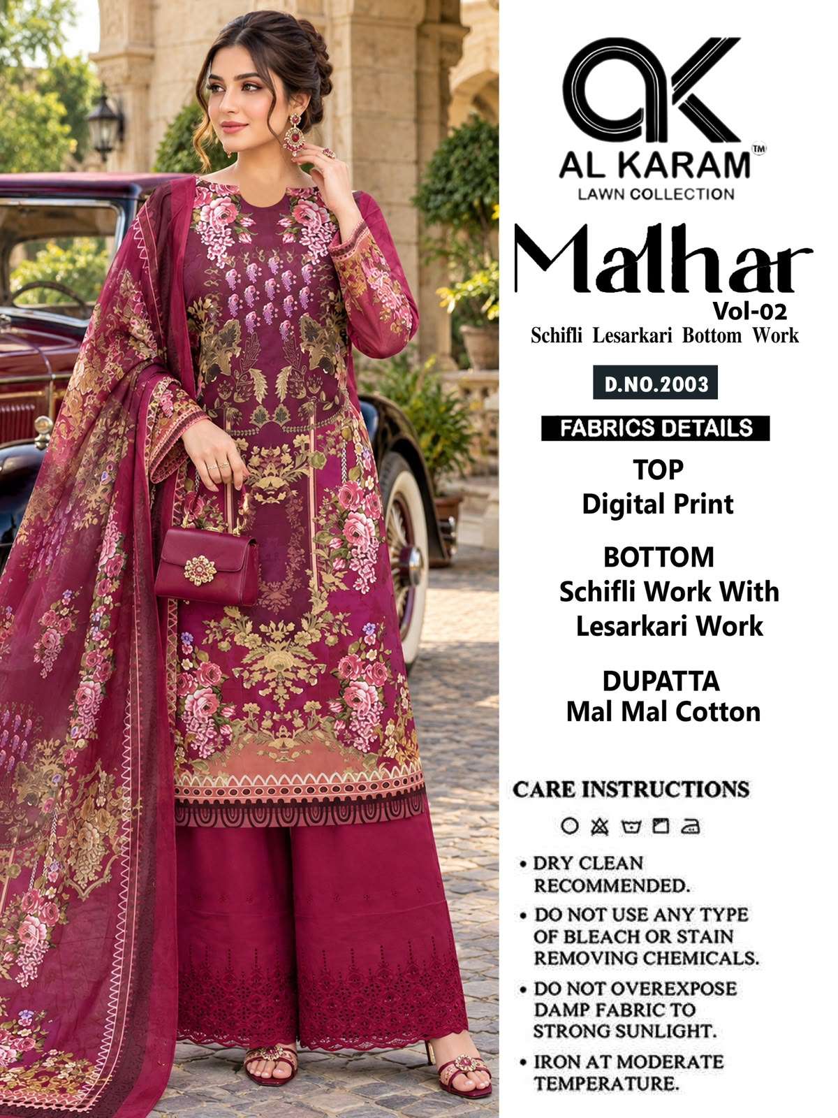 AL KARAM MALHAR VOL 2 COTTON DIGITAL STYLE PRINT SALWAR SUIT