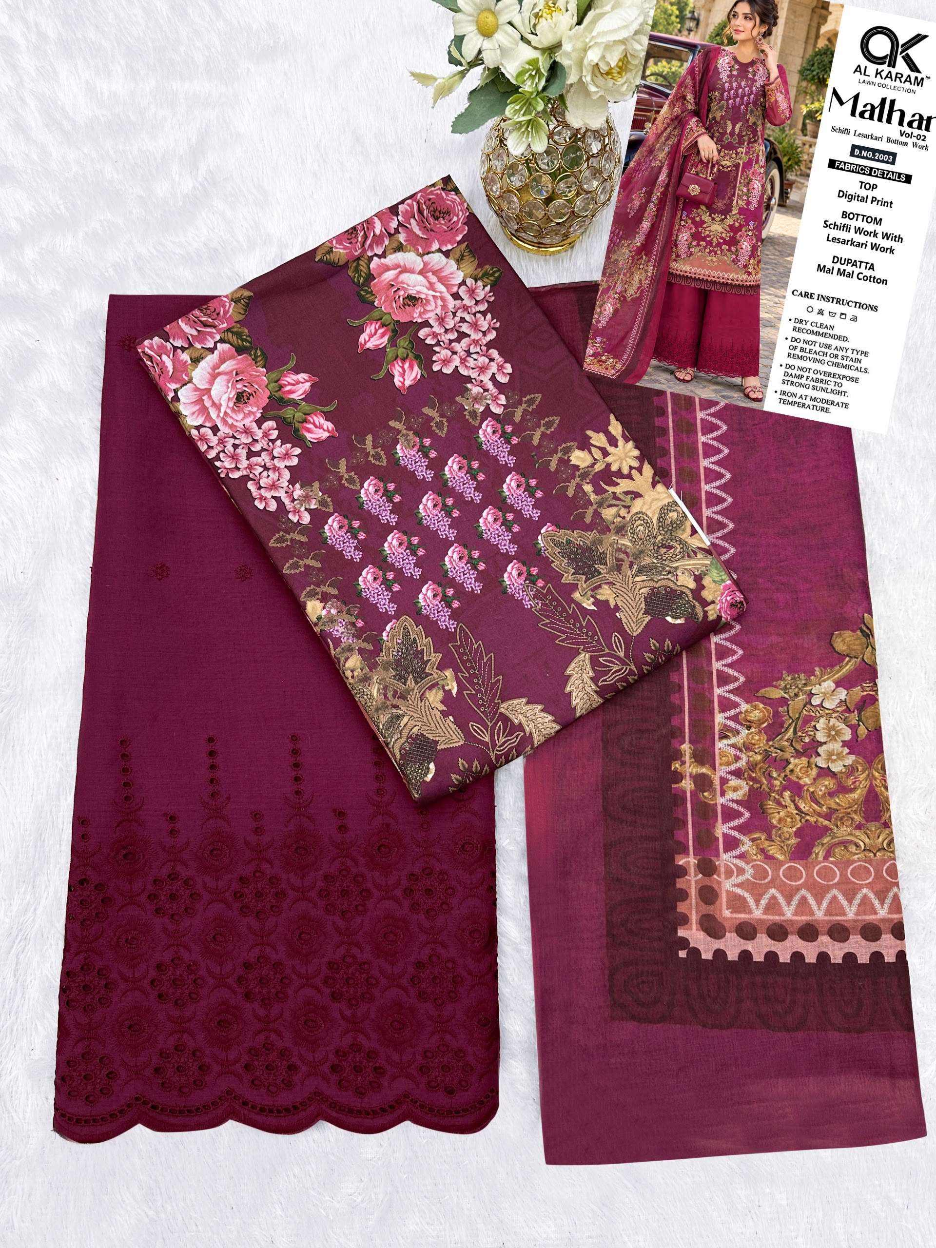 AL KARAM MALHAR VOL 2 COTTON DIGITAL STYLE PRINT SALWAR SUIT