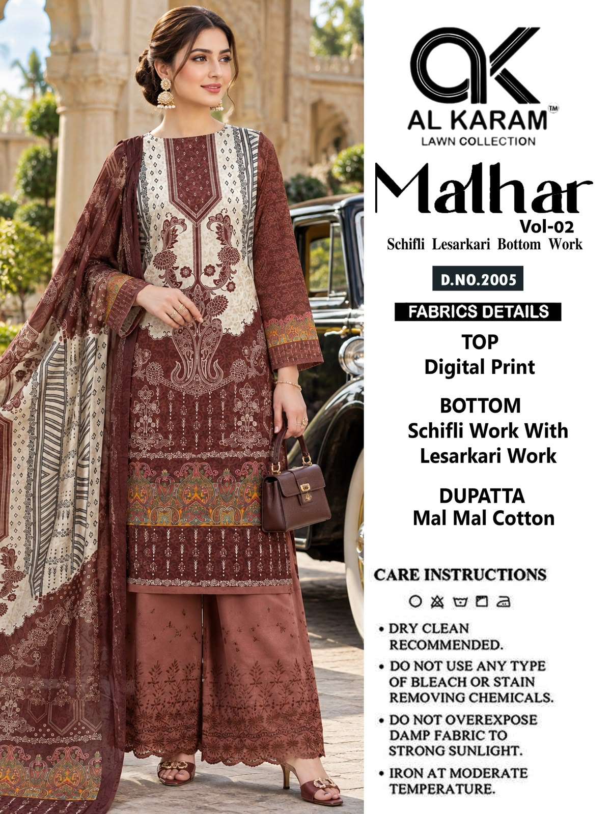 AL KARAM MALHAR VOL 2 COTTON DIGITAL STYLE PRINT SALWAR SUIT