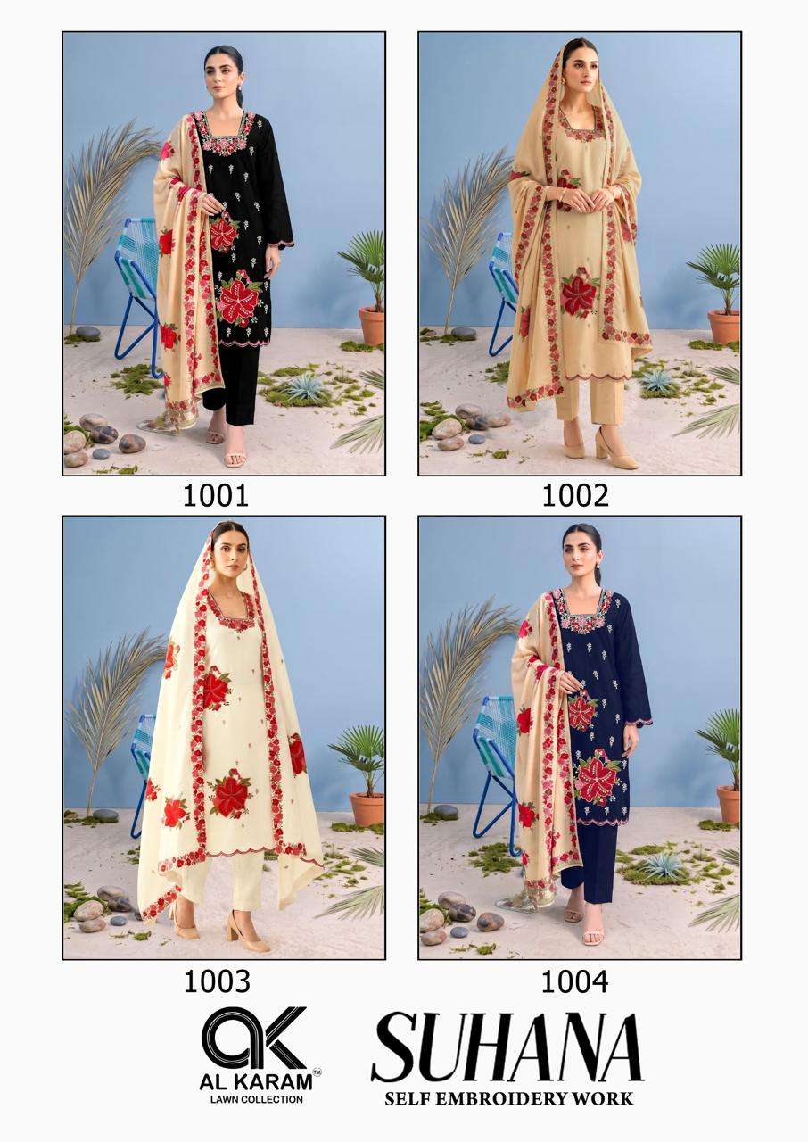 AL KARAM SUHANA RAYON FANCY EMBROIDERY WORKS LADIES SALWAR SUIT 