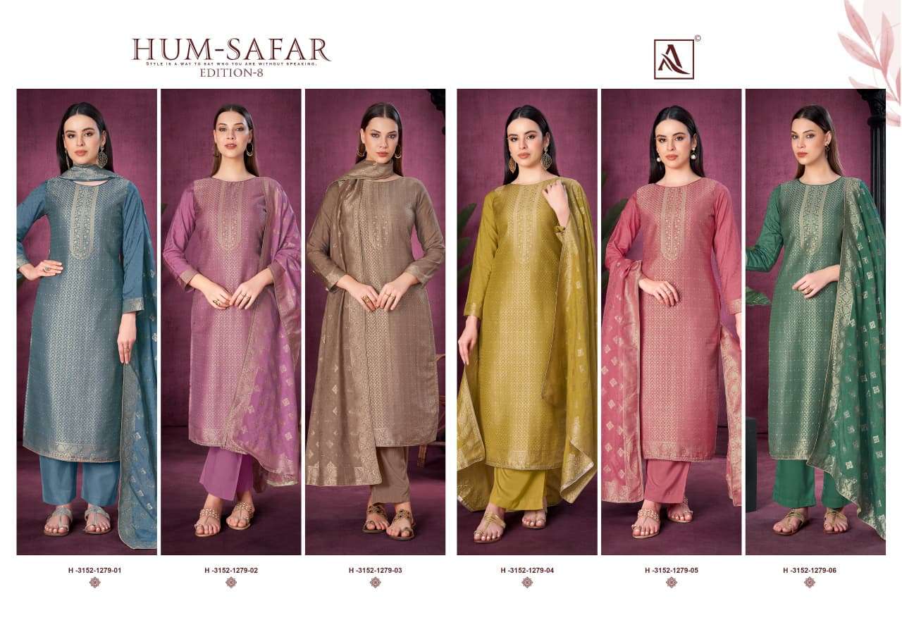 ALOK SUITS HUM SAFAR EDITION 8 VISCOSE MUSLIN JACQUARD DESIGNER WORK SUIT