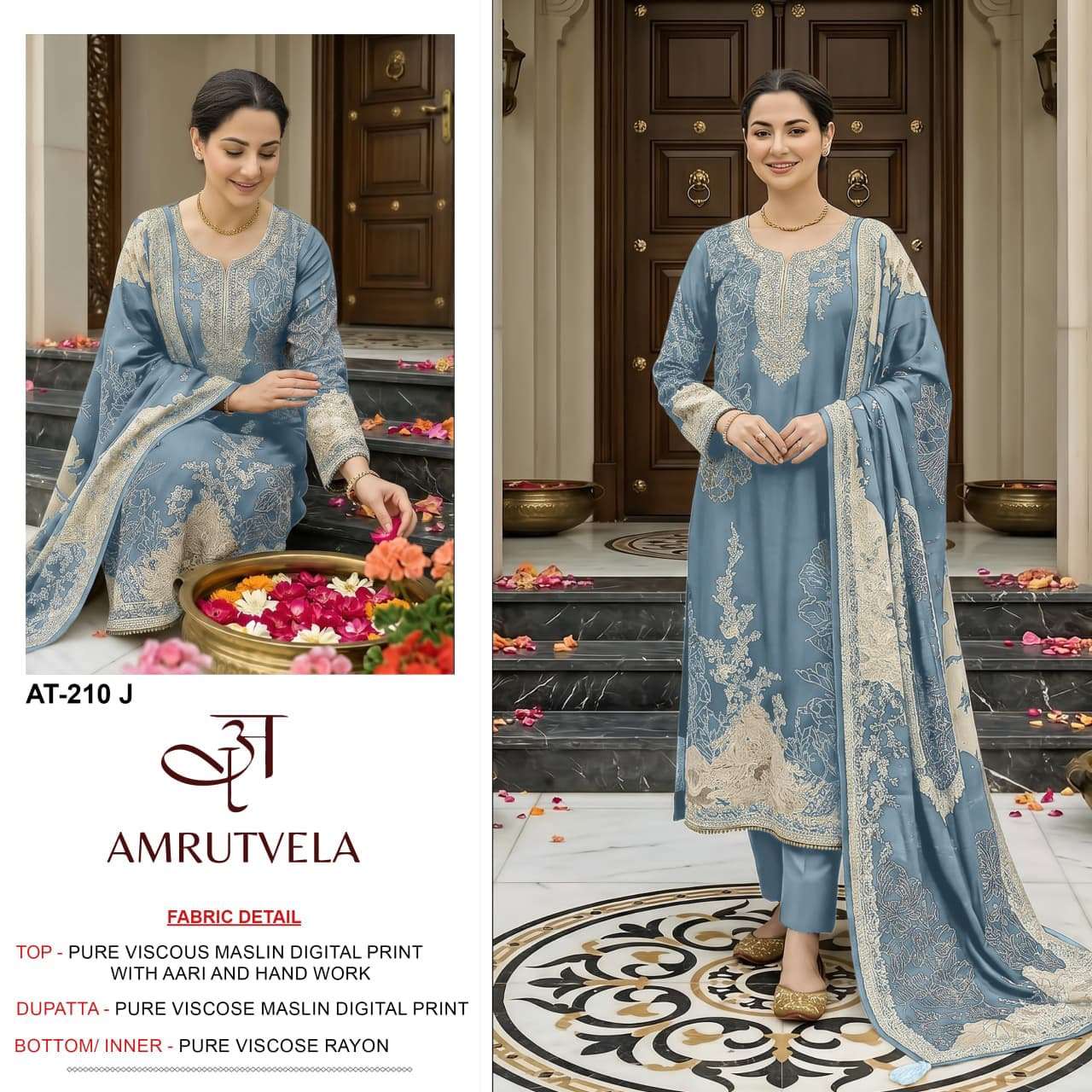 AMRUTVELA AT 210 IJKLM VISCOSE DIGITAL PRINT WITH AARI WORK DESIGNER SUIT