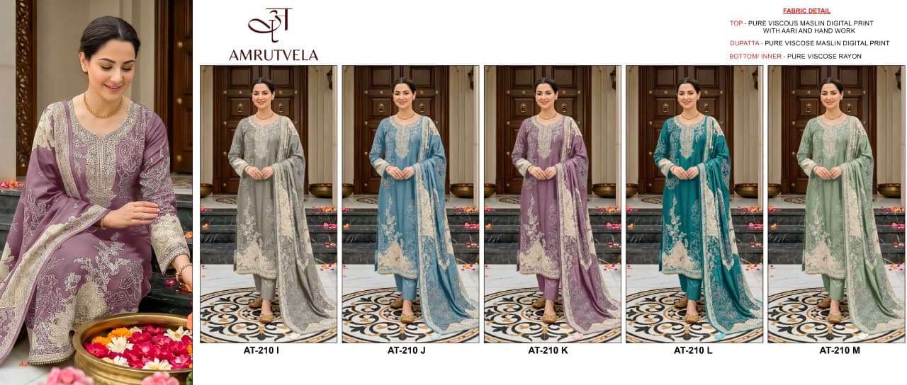 AMRUTVELA AT 210 IJKLM VISCOSE DIGITAL PRINT WITH AARI WORK DESIGNER SUIT