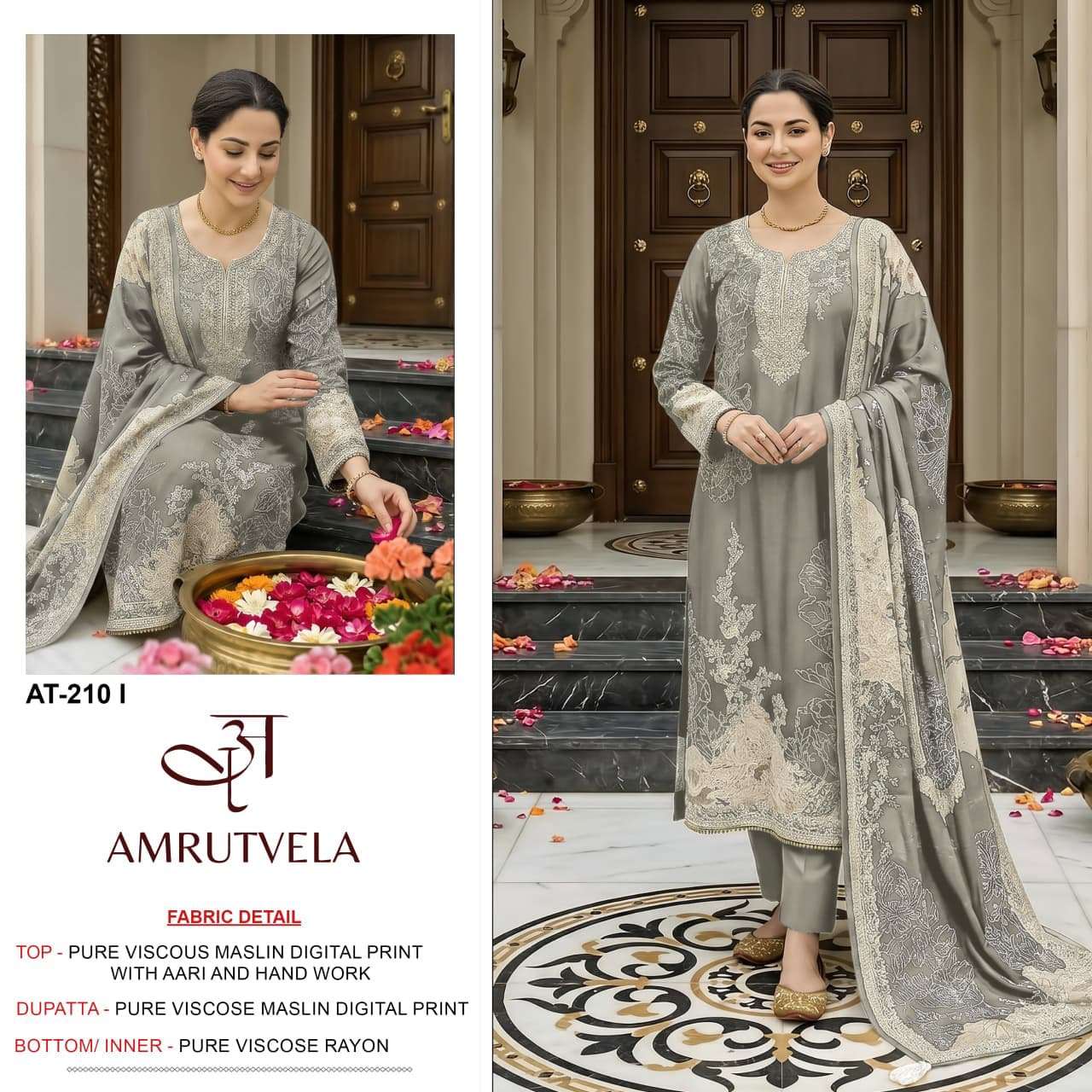 AMRUTVELA AT 210 IJKLM VISCOSE DIGITAL PRINT WITH AARI WORK DESIGNER SUIT