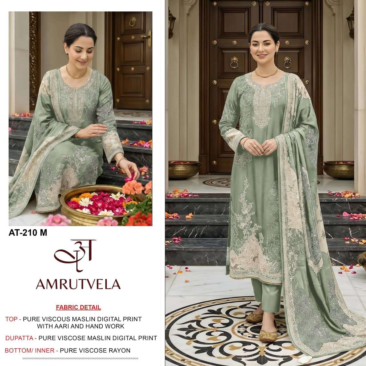 AMRUTVELA AT 210 IJKLM VISCOSE DIGITAL PRINT WITH AARI WORK DESIGNER SUIT