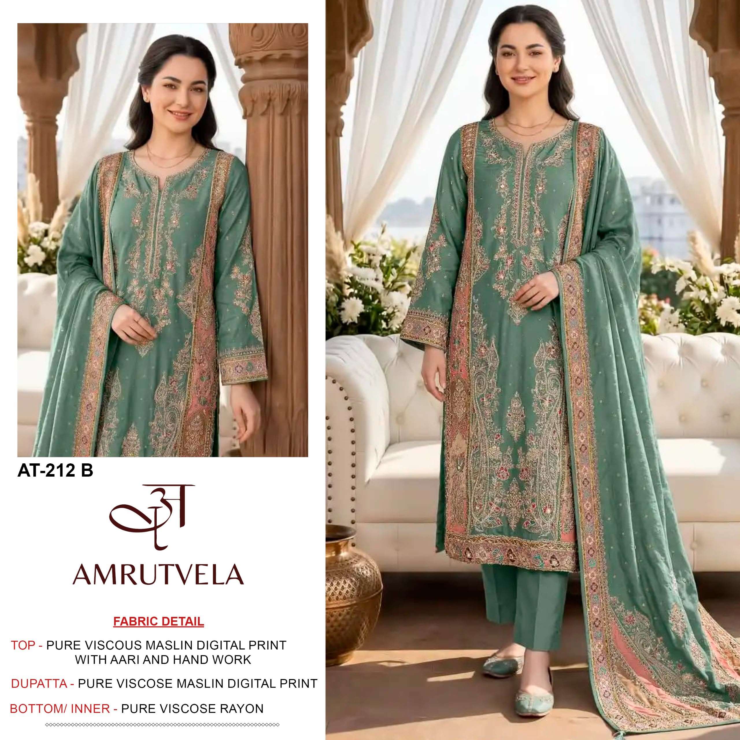 AMRUTVELA AT 212 HIT DESIGN VISCOSE DIGITAL PRINT WITH DESIGNER WORK SUIT