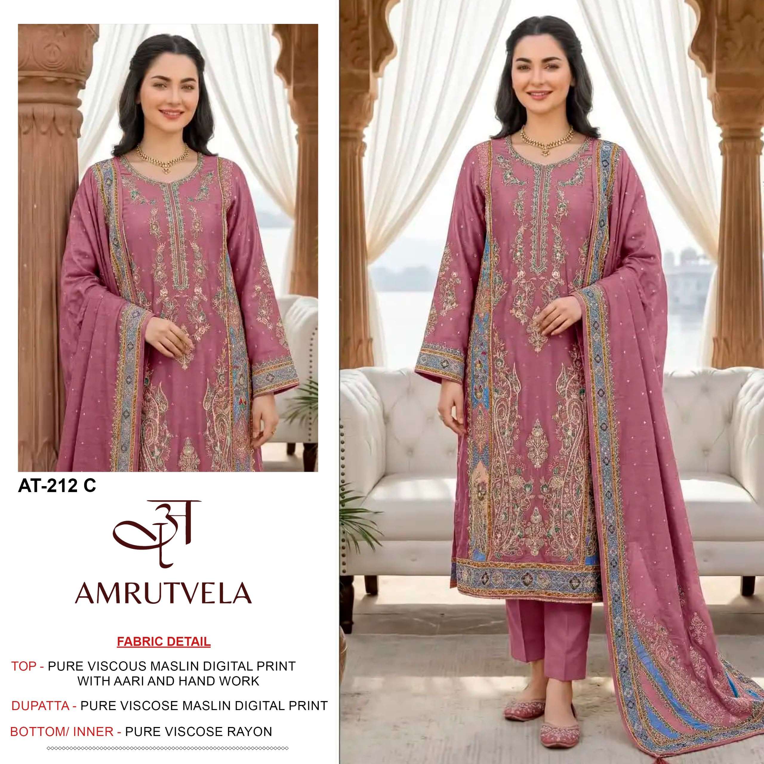 AMRUTVELA AT 212 HIT DESIGN VISCOSE DIGITAL PRINT WITH DESIGNER WORK SUIT