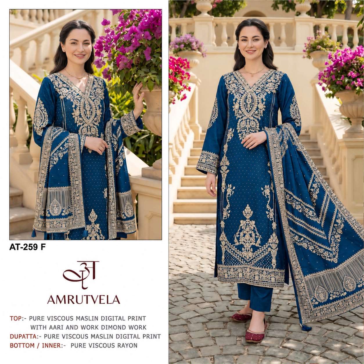 AMRUTVELA AT 259 EF VISCOSE DIGITAL PRINT WITH DESIGNER WORK SUIT