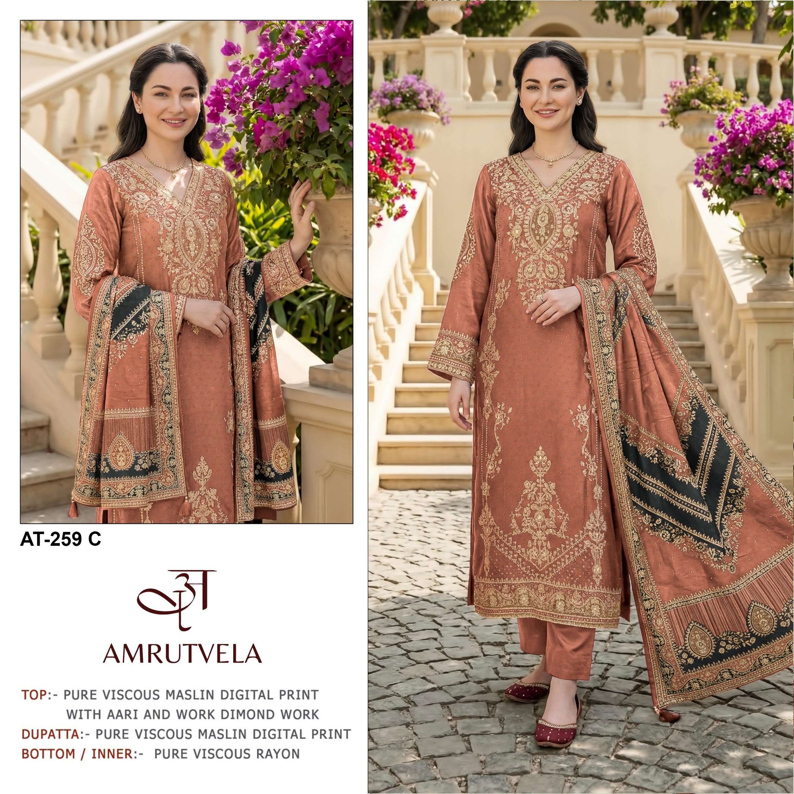 AMRUTVELA AT 259 VISCOSE DESIGNER WORK PAKISTANI SUIT