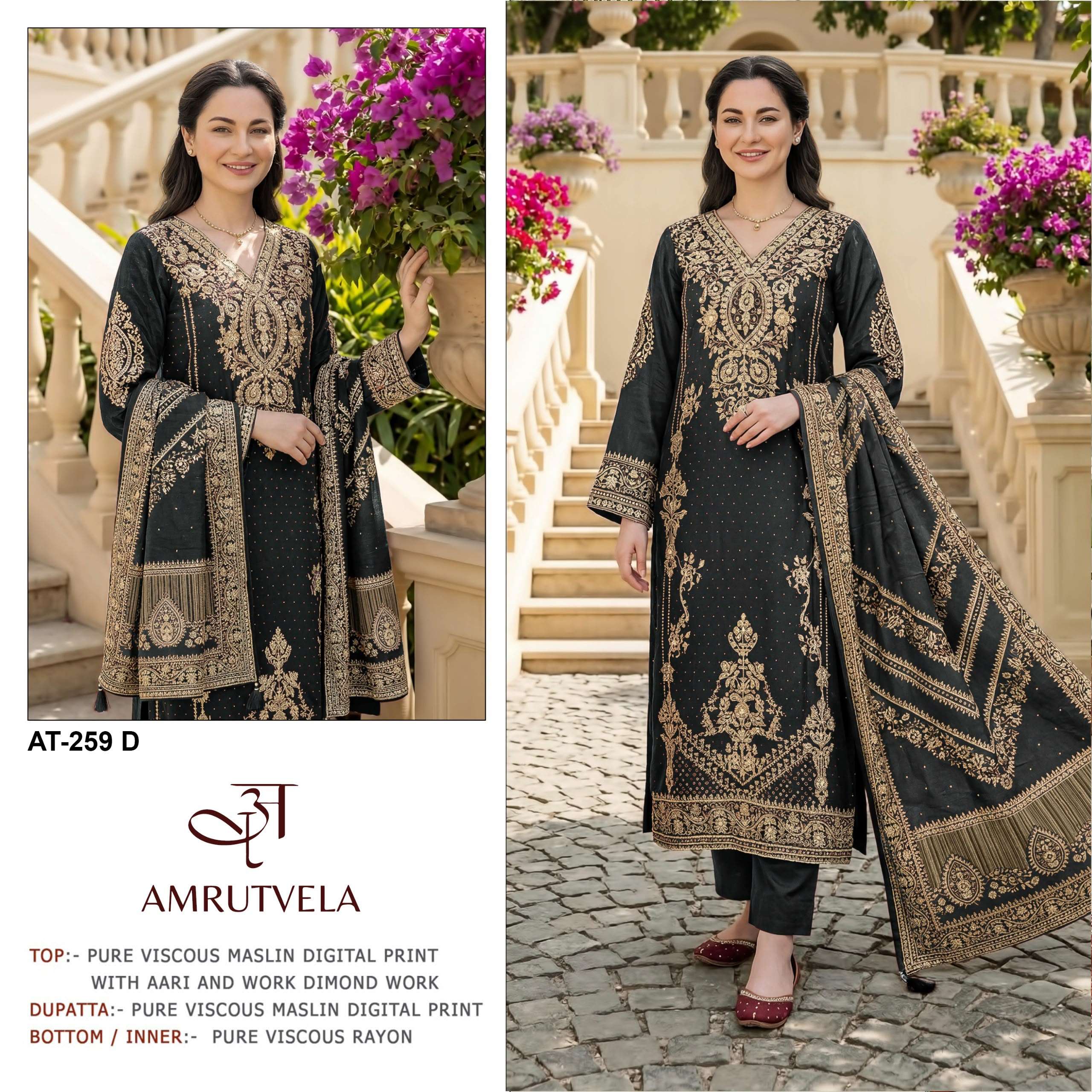 AMRUTVELA AT 259 VISCOSE DESIGNER WORK PAKISTANI SUIT