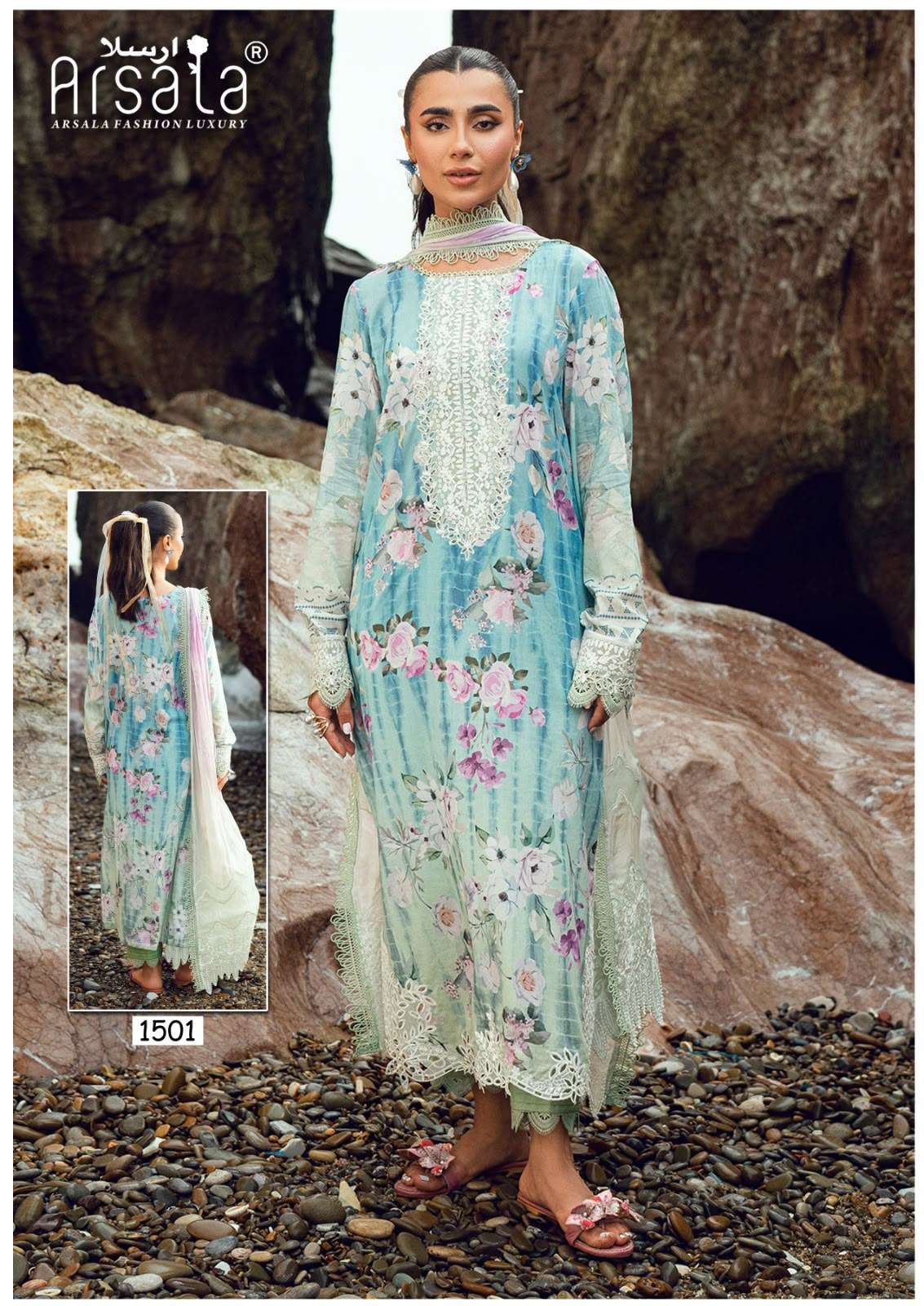 ARSALA FASHION AMIRA HEAVY COTTON LUXURY COLLECTION VOL 15 LAWN COTTON DIGITAL PRINT SALWAR SUIT