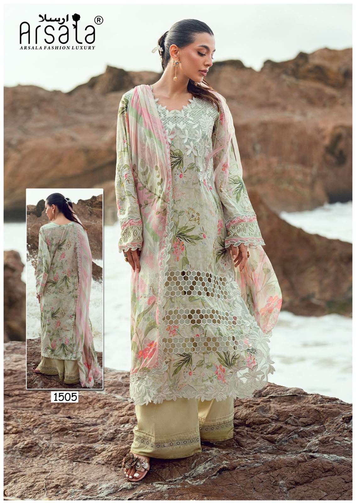 ARSALA FASHION AMIRA HEAVY COTTON LUXURY COLLECTION VOL 15 LAWN COTTON DIGITAL PRINT SALWAR SUIT