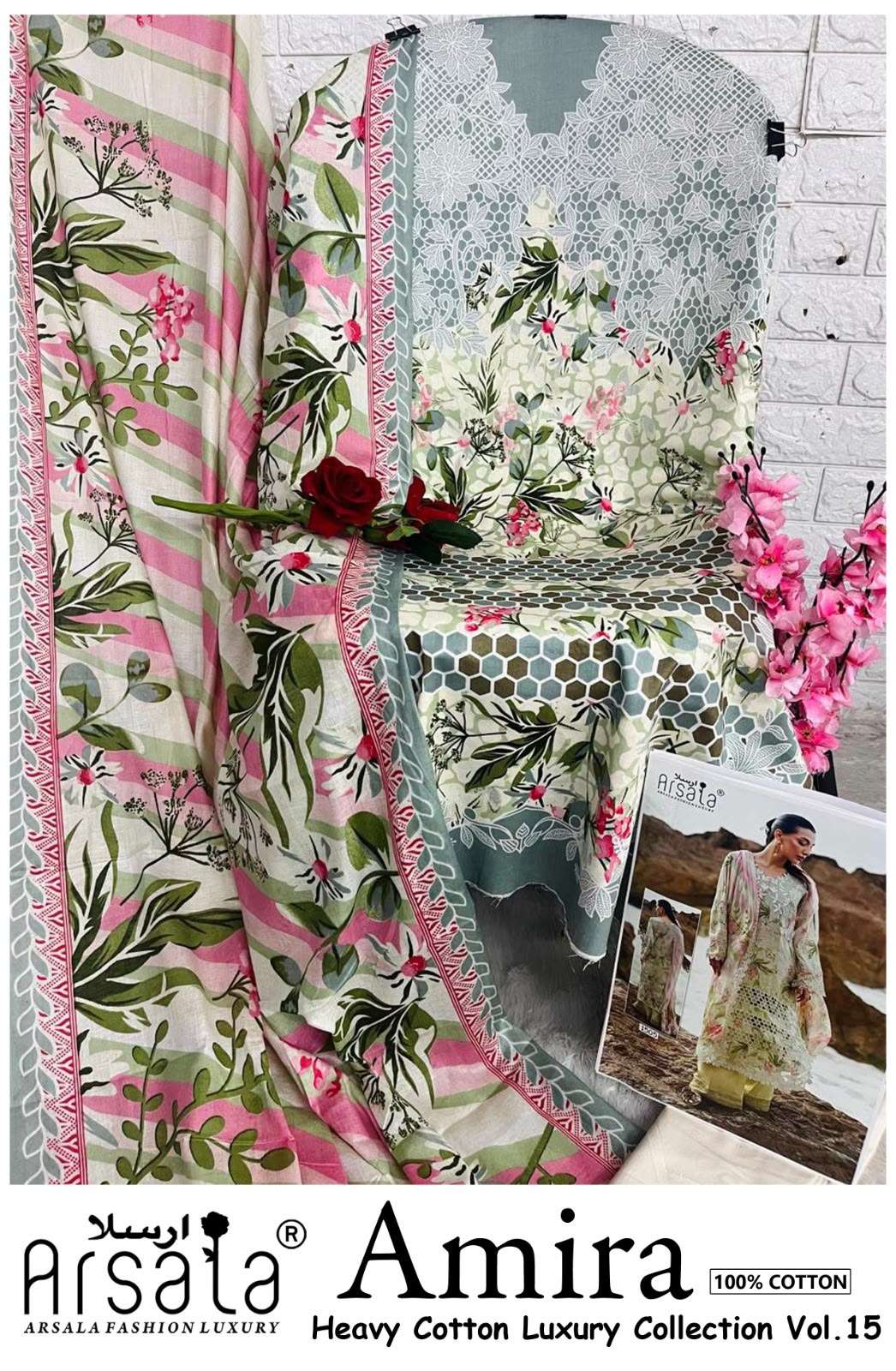 ARSALA FASHION AMIRA HEAVY COTTON LUXURY COLLECTION VOL 15 LAWN COTTON DIGITAL PRINT SALWAR SUIT